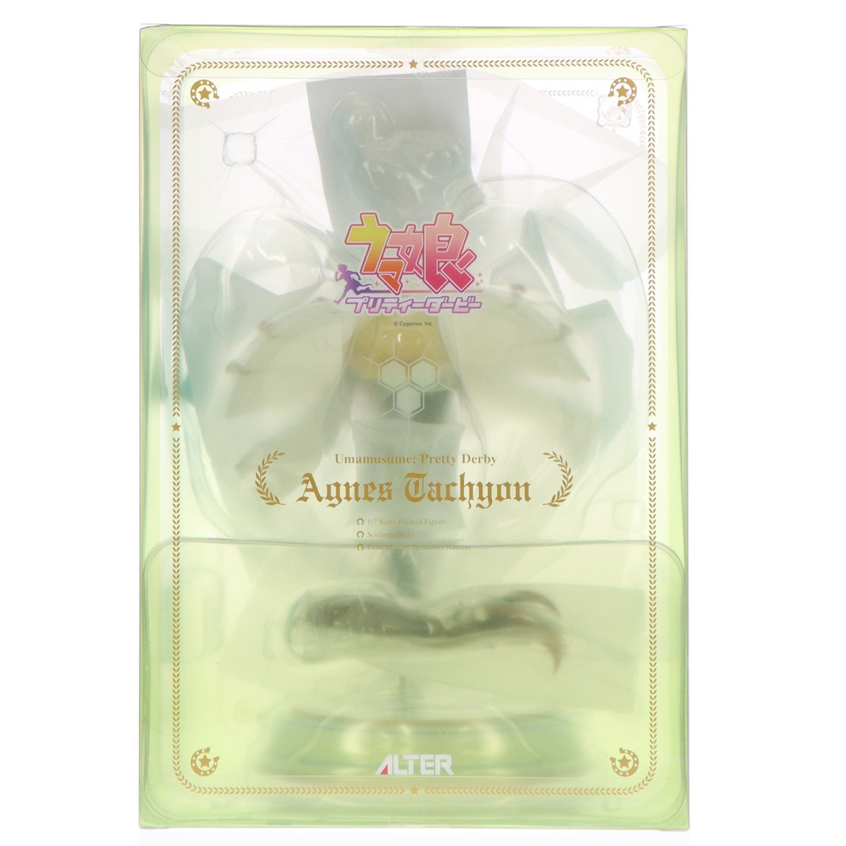 【中古即納】[FIG] アグネスタキオン ウマ娘プリティーダービー 1/7 完成品 フィギュア アルター(20251030)