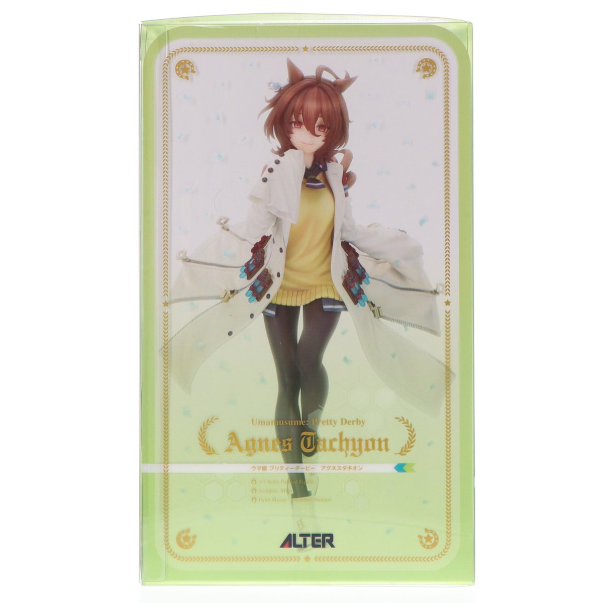 【中古即納】[FIG] アグネスタキオン ウマ娘プリティーダービー 1/7 完成品 フィギュア アルター(20251030)