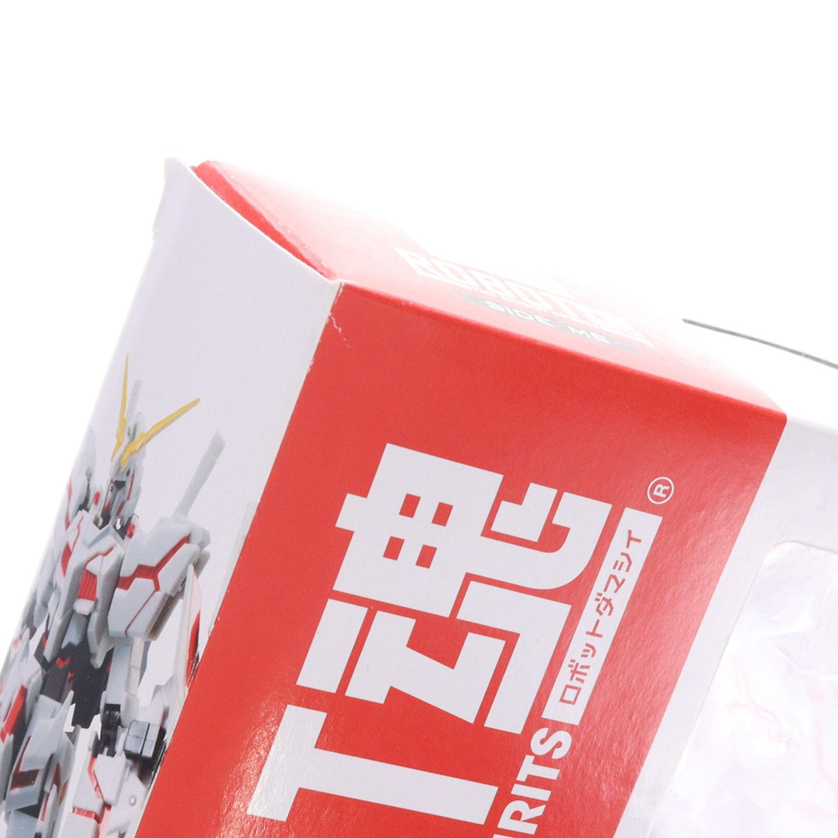 【中古即納】[FIG] ROBOT魂(SIDE MS) ユニコーンガンダム(デストロイモード) フルアーマー対応版 機動戦士ガンダムUC(ユニコーン) 完成品 可動フィギュア バンダイ(20160909)