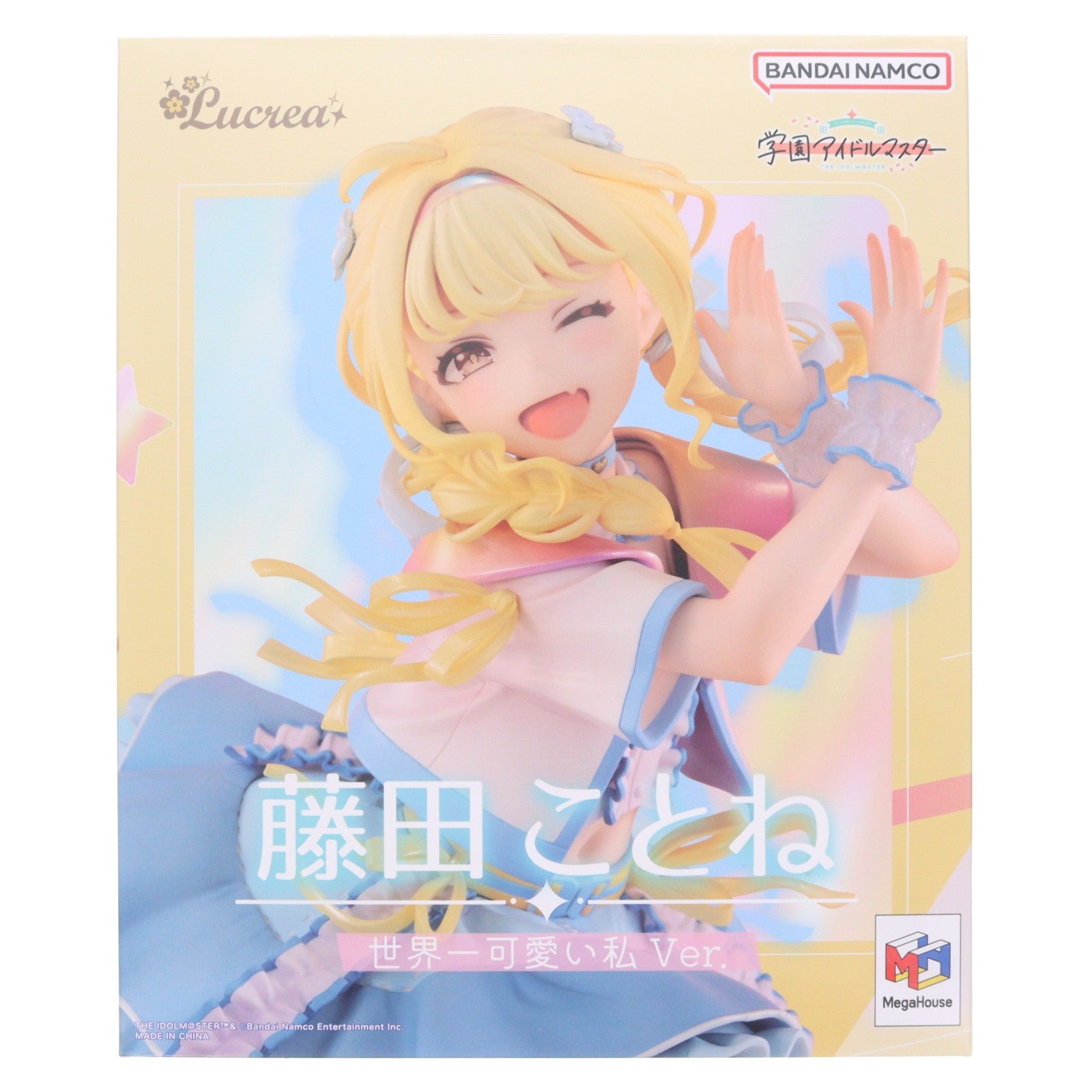 【中古即納】[FIG] Lucrea(ルクリア) 藤田ことね(ふじたことね) 世界一可愛い私 Ver. 学園アイドルマスター 1/7 完成品 フィギュア プレミアムバンダイ&一部店舗&オンラインショップ限定 メガハウス(20250729)
