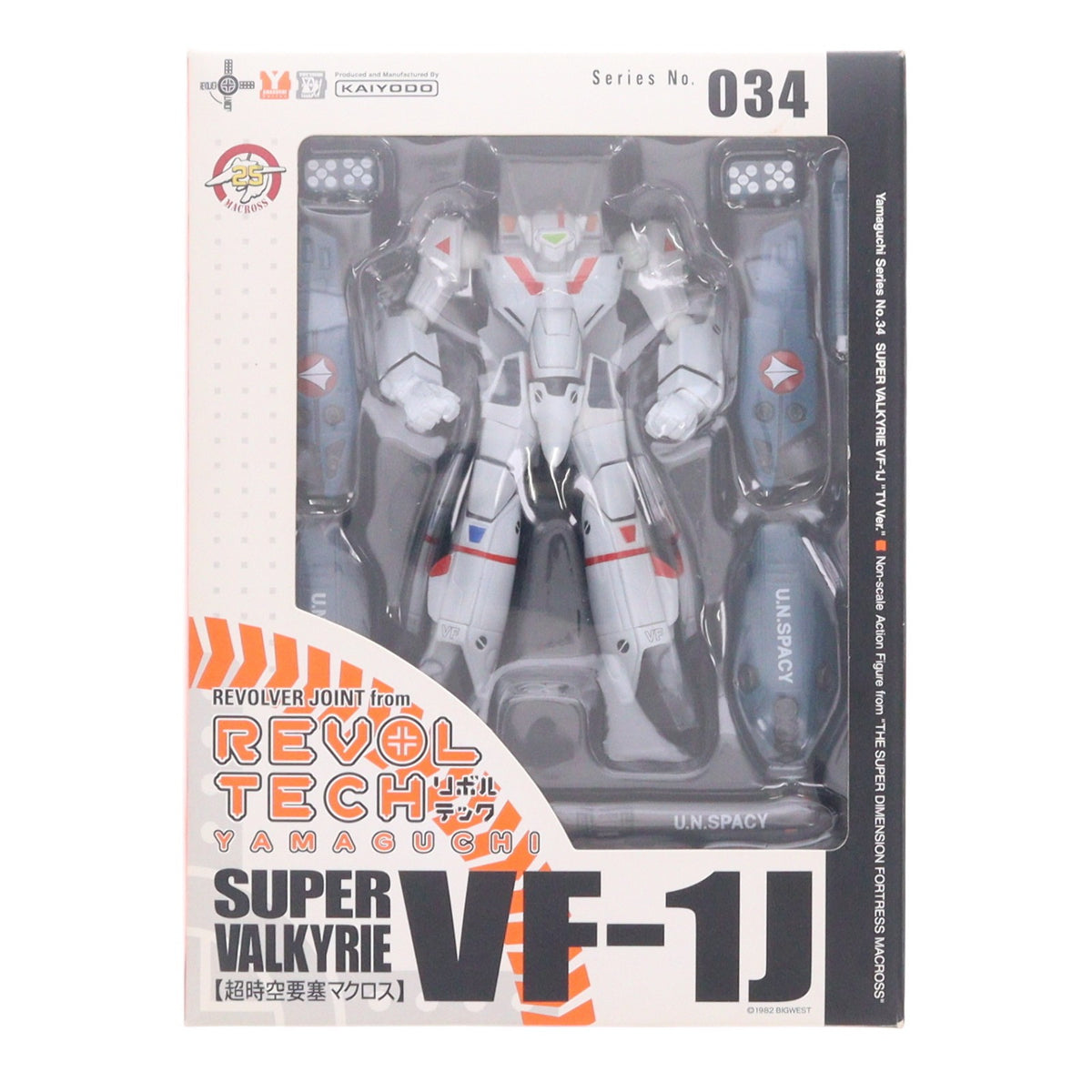 【中古即納】[FIG] リボルテックヤマグチ No.034 TV版 スーパーバルキリーVF-1J 一条輝機 超時空要塞マクロス 完成品 可動フィギュア 海洋堂(20070915)