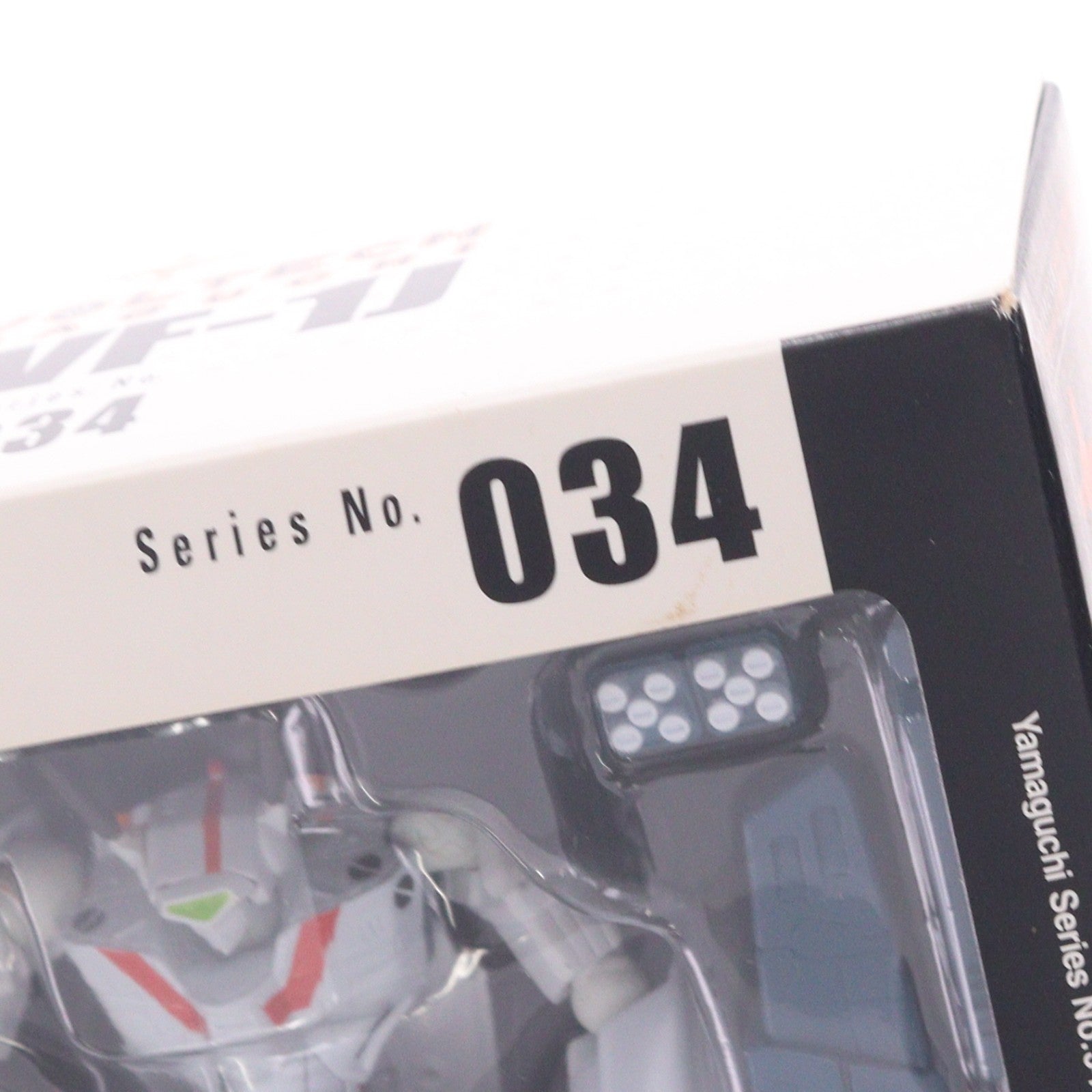 【中古即納】[FIG] リボルテックヤマグチ No.034 TV版 スーパーバルキリーVF-1J 一条輝機 超時空要塞マクロス 完成品 可動フィギュア 海洋堂(20070915)