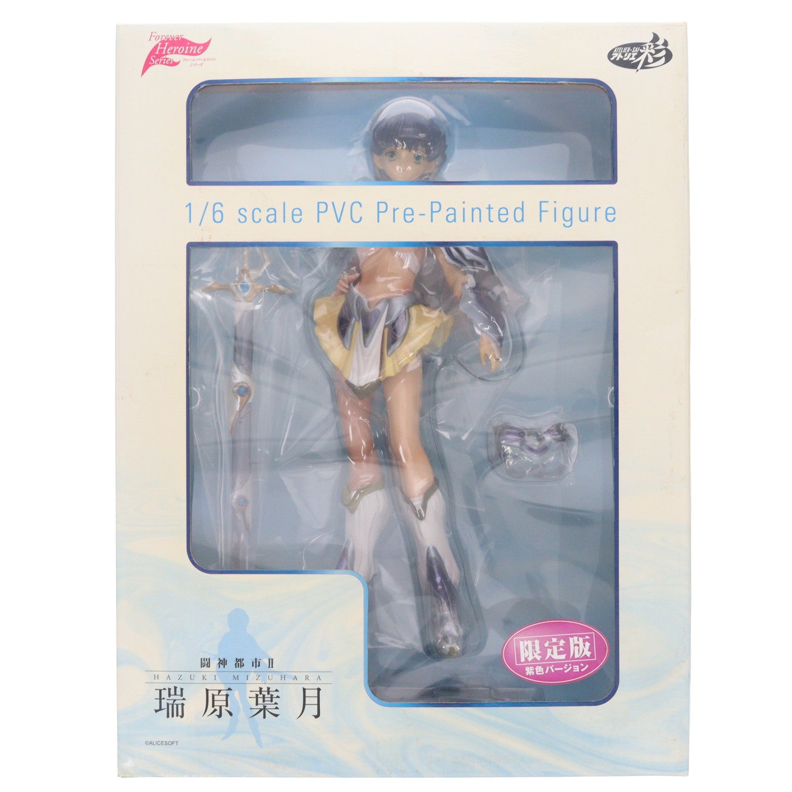 【中古即納】[FIG] 瑞原葉月(みずはらはづき) 限定紫Ver. 闘神都市II 1/6 完成品 フィギュア アトリエ彩(20050930)