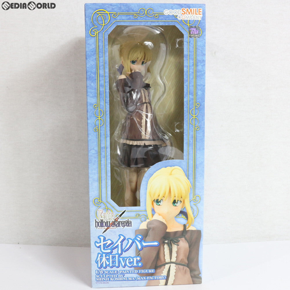 【中古即納】[FIG] セイバー 休日 Ver. Fate/hollow ataraxia(フェイト/ホロウ アタラクシア) 1/6 完成品 フィギュア グッドスマイルカンパニー(20061005)