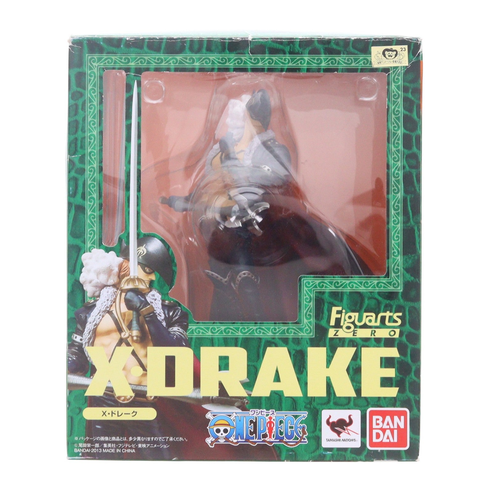 【中古即納】[FIG] フィギュアーツZERO X・ドレーク ONE PIECE(ワンピース) 完成品 フィギュア バンダイ(20130316)