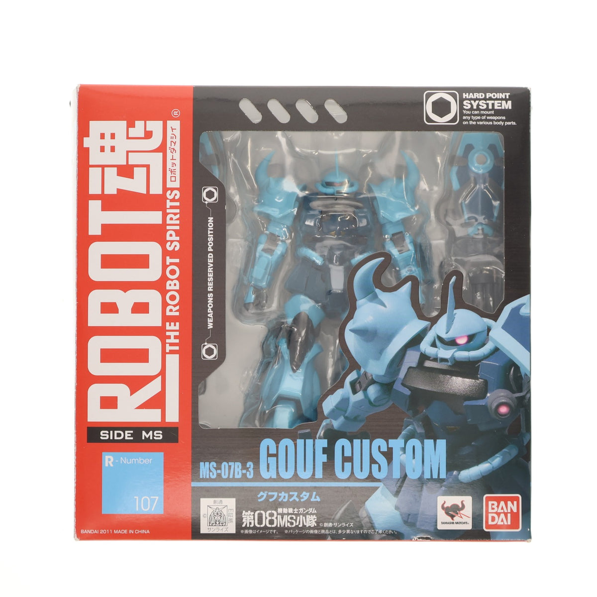 【中古即納】[FIG] ROBOT魂(SIDE MS) グフカスタム 機動戦士ガンダム 第08MS小隊 完成品 可動フィギュア バンダイ(20111126)