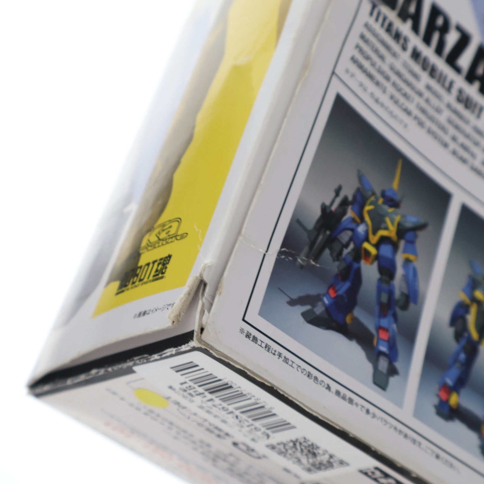 【中古即納】[FIG] 魂ウェブ商店限定 ROBOT魂(SIDE MS) バーザム 機動戦士Zガンダム 完成品 可動フィギュア バンダイ(20140124)