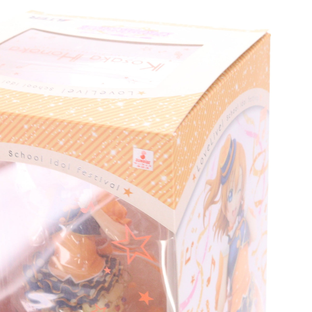 【中古即納】[FIG] 高坂穂乃果(こうさかほのか) ラブライブ!スクールアイドルフェスティバル 1/7 完成品 フィギュア アルター(20171013)