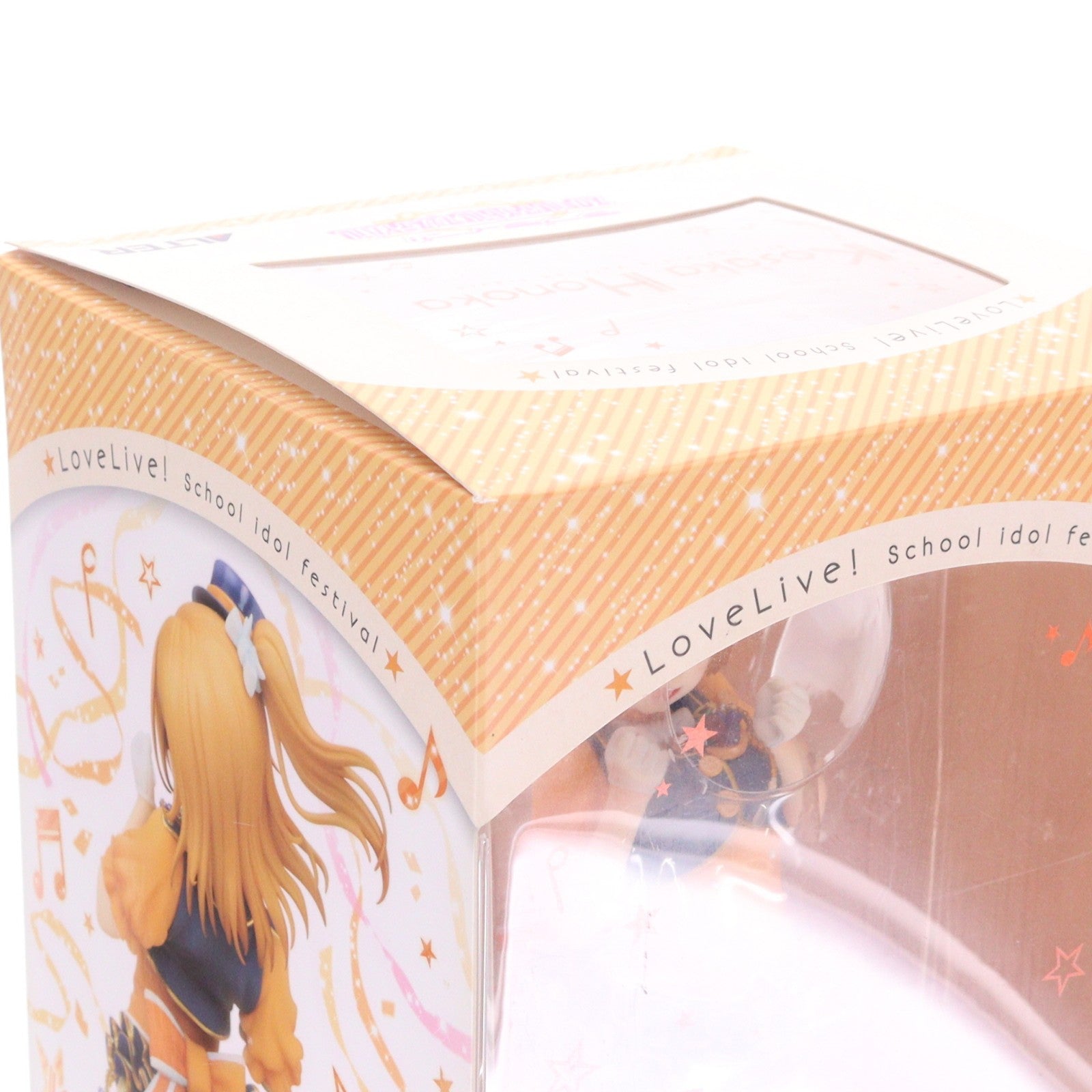 【中古即納】[FIG] 高坂穂乃果(こうさかほのか) ラブライブ!スクールアイドルフェスティバル 1/7 完成品 フィギュア アルター(20171013)