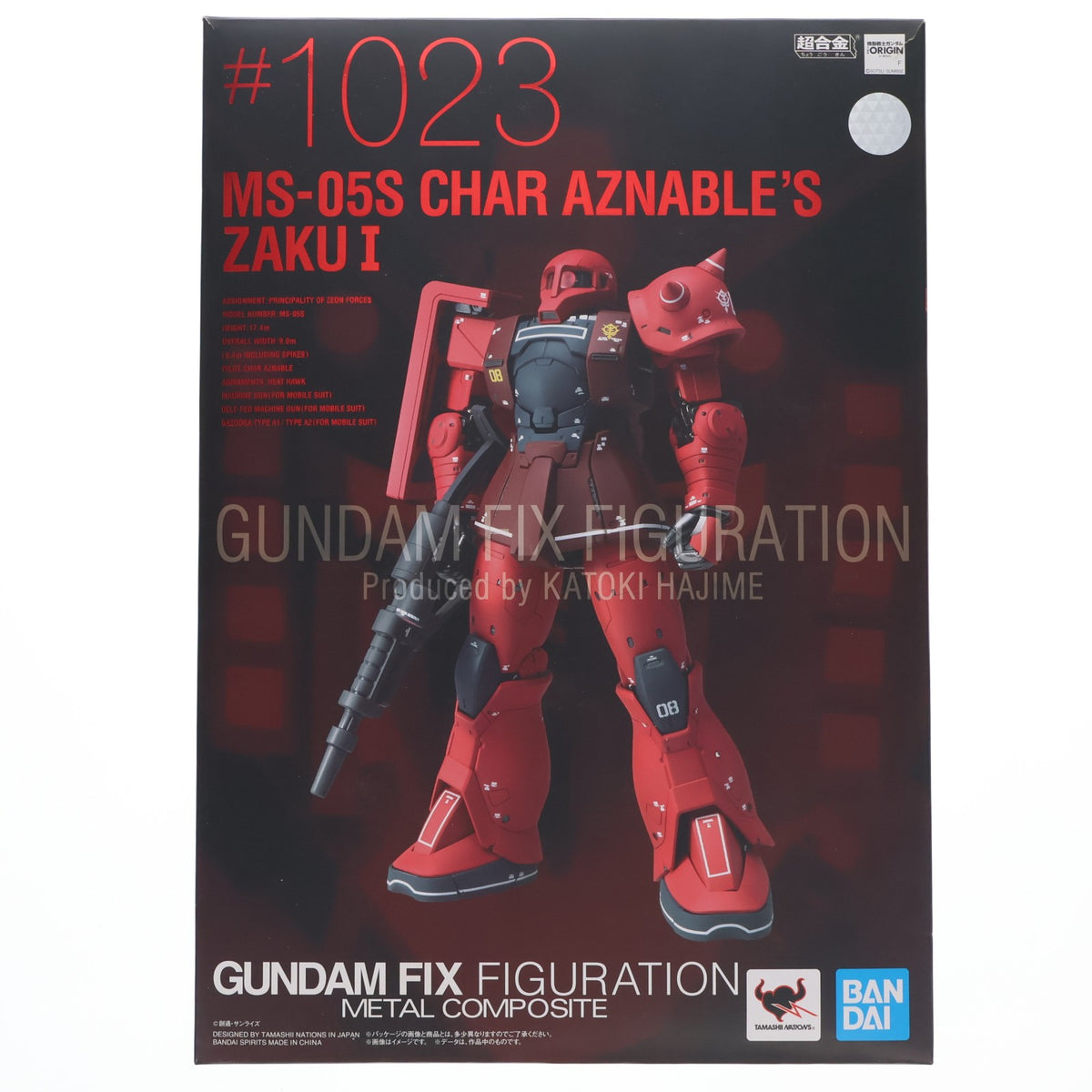 【中古即納】[FIG] GUNDAM FIX FIGURATION METAL COMPOSITE MS-05S ザクI(シャア専用機) 機動戦士ガンダム THE ORIGIN(ジ・オリジン) 完成品 可動フィギュア バンダイスピリッツ(20210130)