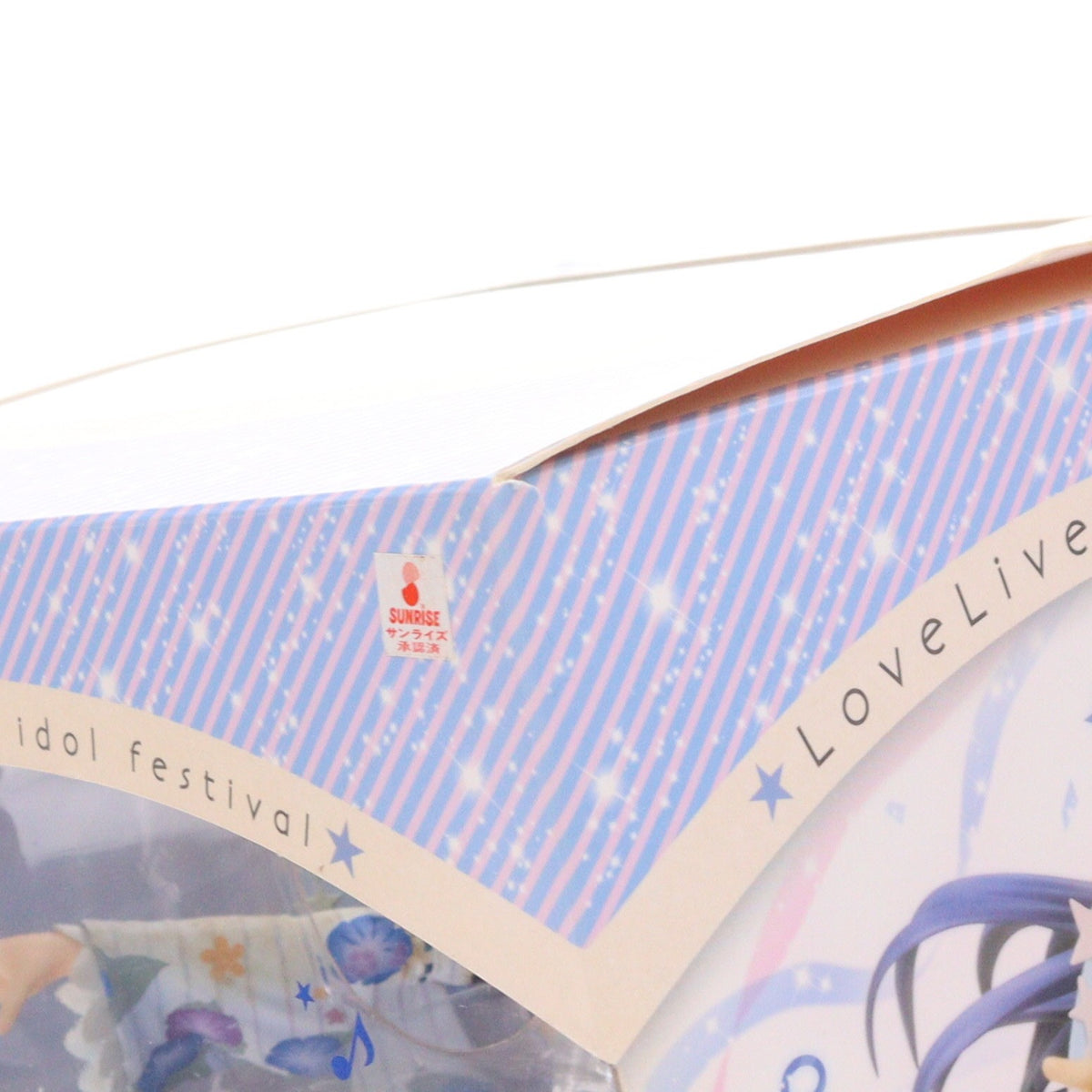 【中古即納】[FIG] 園田海未(そのだうみ) ラブライブ!スクールアイドルフェスティバル 1/7 完成品 フィギュア アルター(20170811)