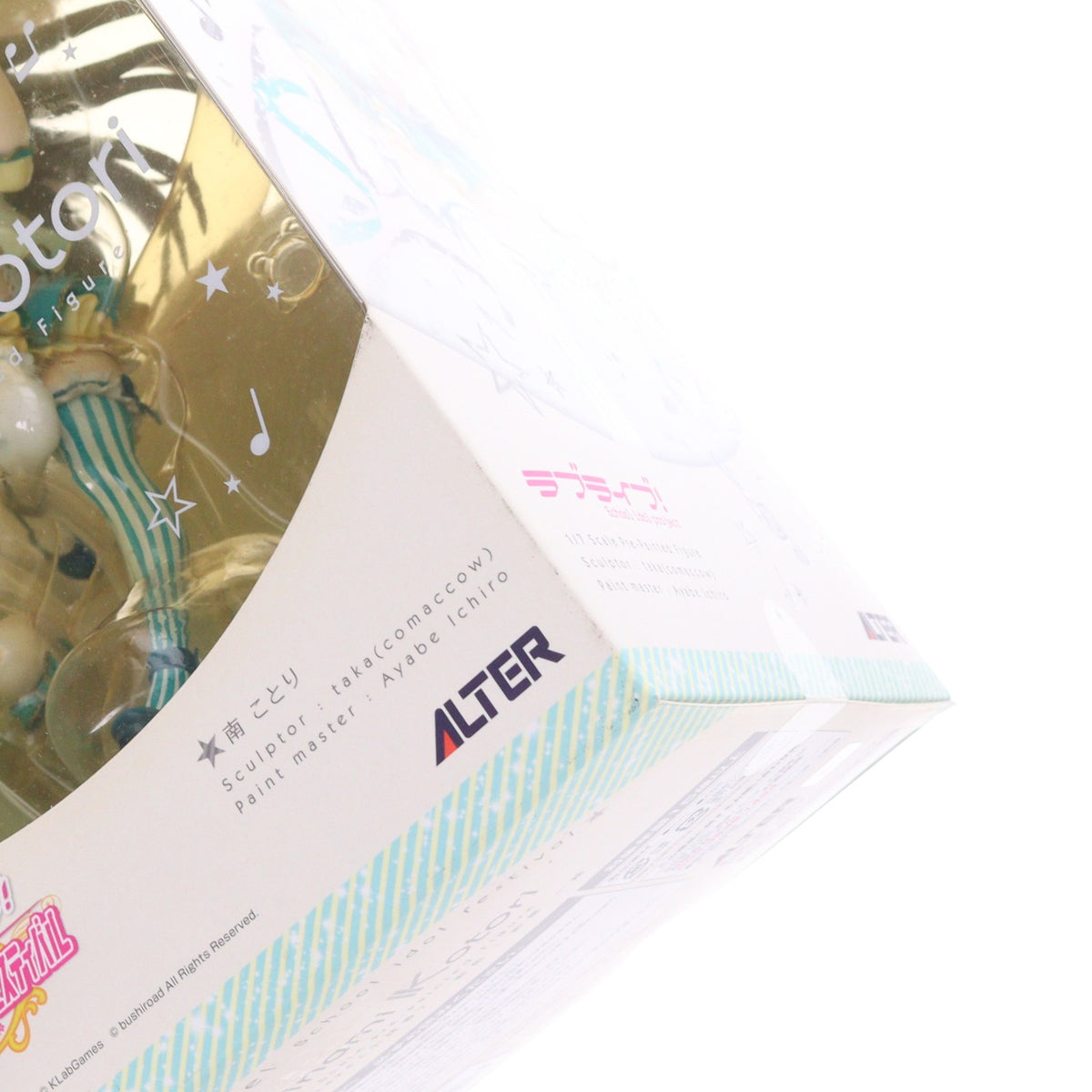 【中古即納】[FIG] 南ことり(みなみことり) ラブライブ!スクールアイドルフェスティバル 1/7 完成品 フィギュア アルター(20171109)