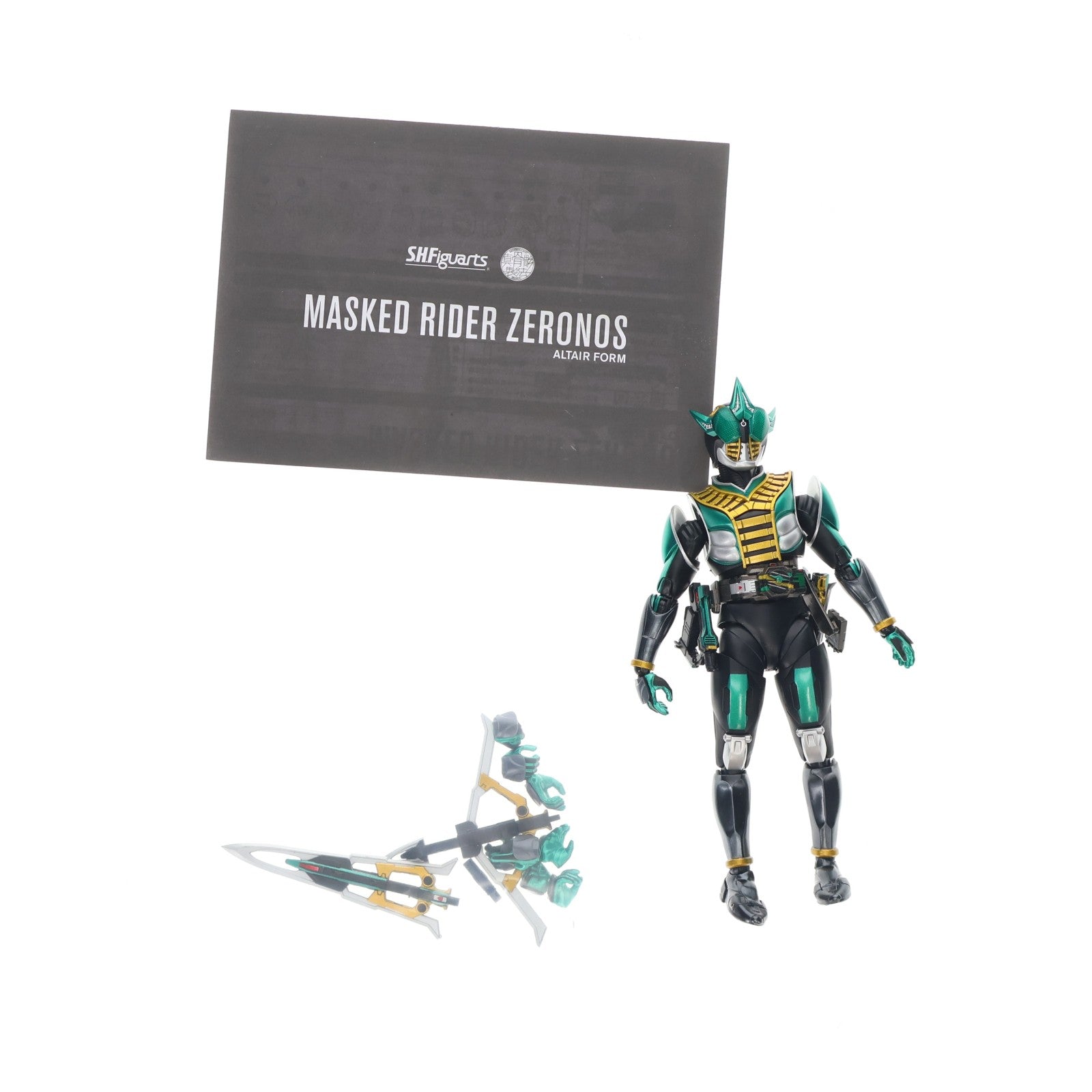 【中古即納】[FIG] 魂ウェブ商店限定 S.H.Figuarts(フィギュアーツ) 真骨彫製法 仮面ライダーゼロノス アルタイルフォーム 仮面ライダー電王 完成品 可動フィギュア バンダイスピリッツ(20210731)