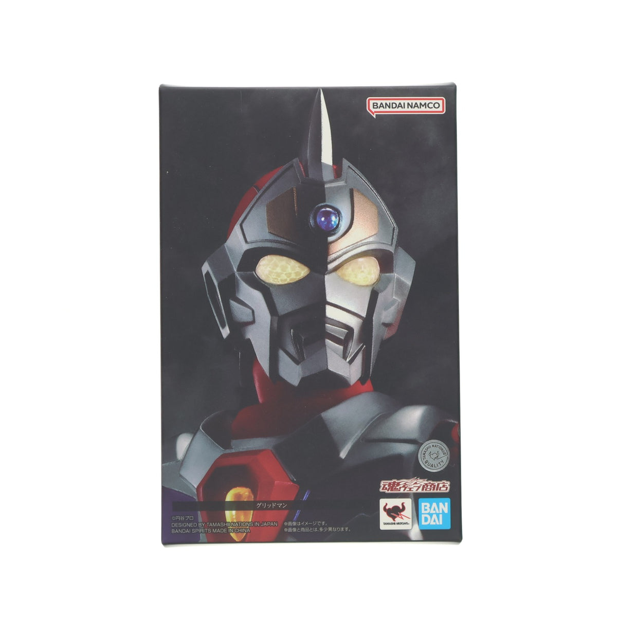 【中古即納】[FIG] 魂ウェブ商店限定 S.H.Figuarts(フィギュアーツ) 真骨彫製法 グリッドマン 電光超人グリッドマン 完成品 可動フィギュア バンダイスピリッツ(20250124)