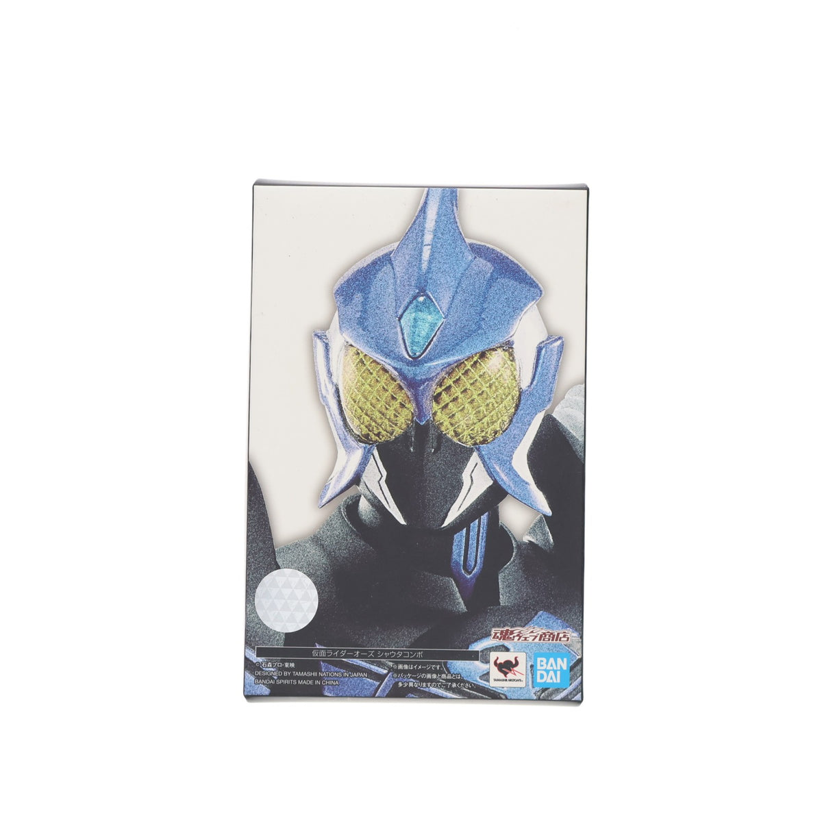 【中古即納】[FIG] 魂ウェブ商店限定 S.H.Figuarts(フィギュアーツ) 真骨彫製法 仮面ライダーオーズ シャウタ コンボ 仮面ライダーオーズ/OOO 完成品 可動フィギュア バンダイスピリッツ(20201231)