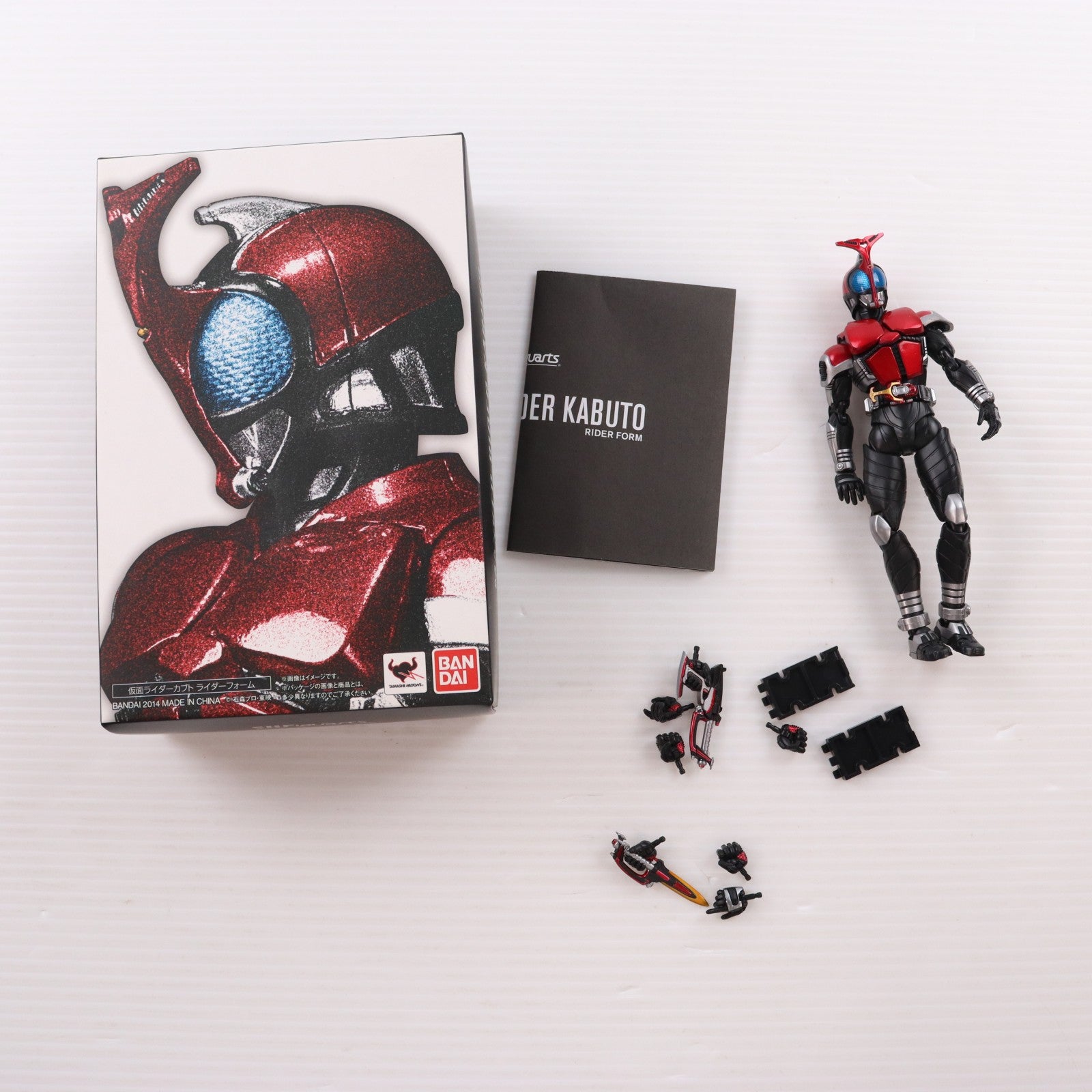【中古即納】[FIG] (再販) S.H.Figuarts(フィギュアーツ) 真骨彫製法 仮面ライダーカブト ライダーフォーム 完成品 可動フィギュア バンダイ(20160428)