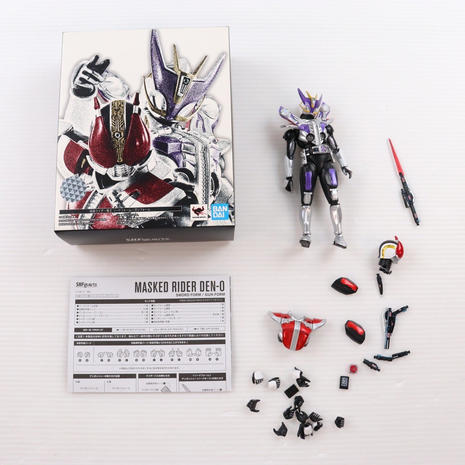 【中古即納】[FIG] S.H.Figuarts(フィギュアーツ) 真骨彫製法 仮面ライダー電王 ソードフォーム/ガンフォーム 完成品 可動フィギュア バンダイスピリッツ(20200530)