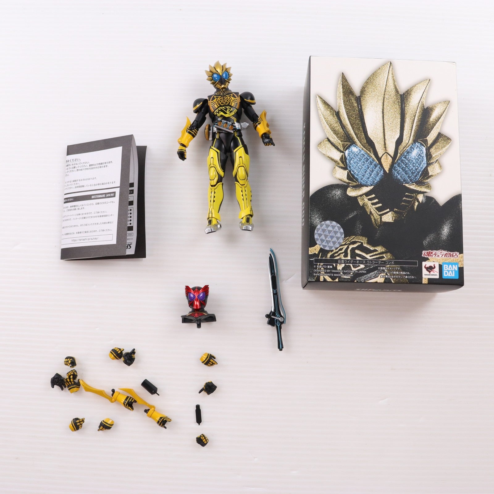 【中古即納】[FIG] S.H.Figuarts(フィギュアーツ) 真骨彫製法 仮面ライダーオーズ ラトラーター コンボ 仮面ライダーオーズ/OOO 完成品 可動フィギュア バンダイスピリッツ(20200630)