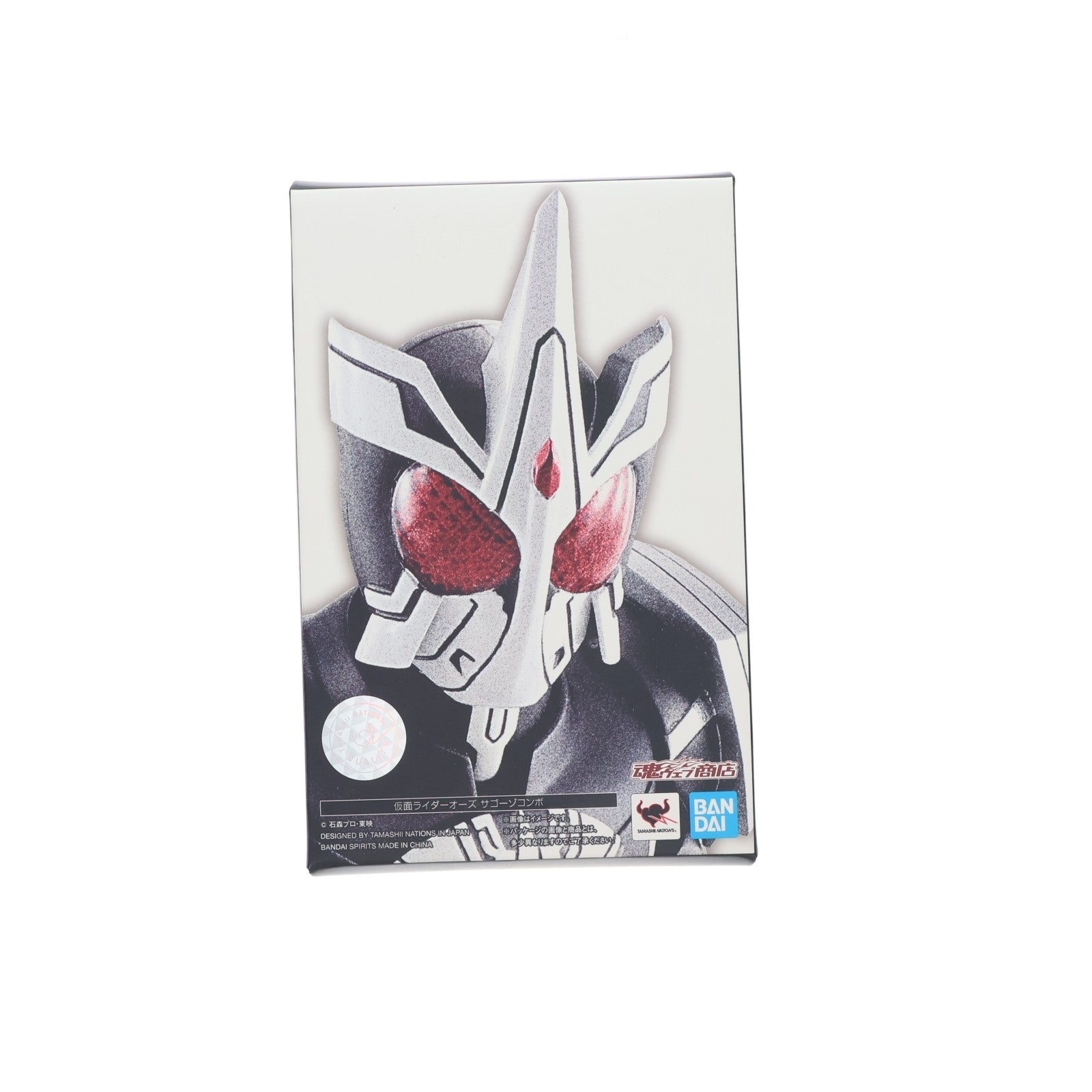 【中古即納】[FIG] 魂ウェブ商店限定 S.H.Figuarts(フィギュアーツ) 真骨彫製法 仮面ライダーオーズ サゴーゾ コンボ 仮面ライダーオーズ/OOO 完成品 可動フィギュア バンダイスピリッツ(20211231)