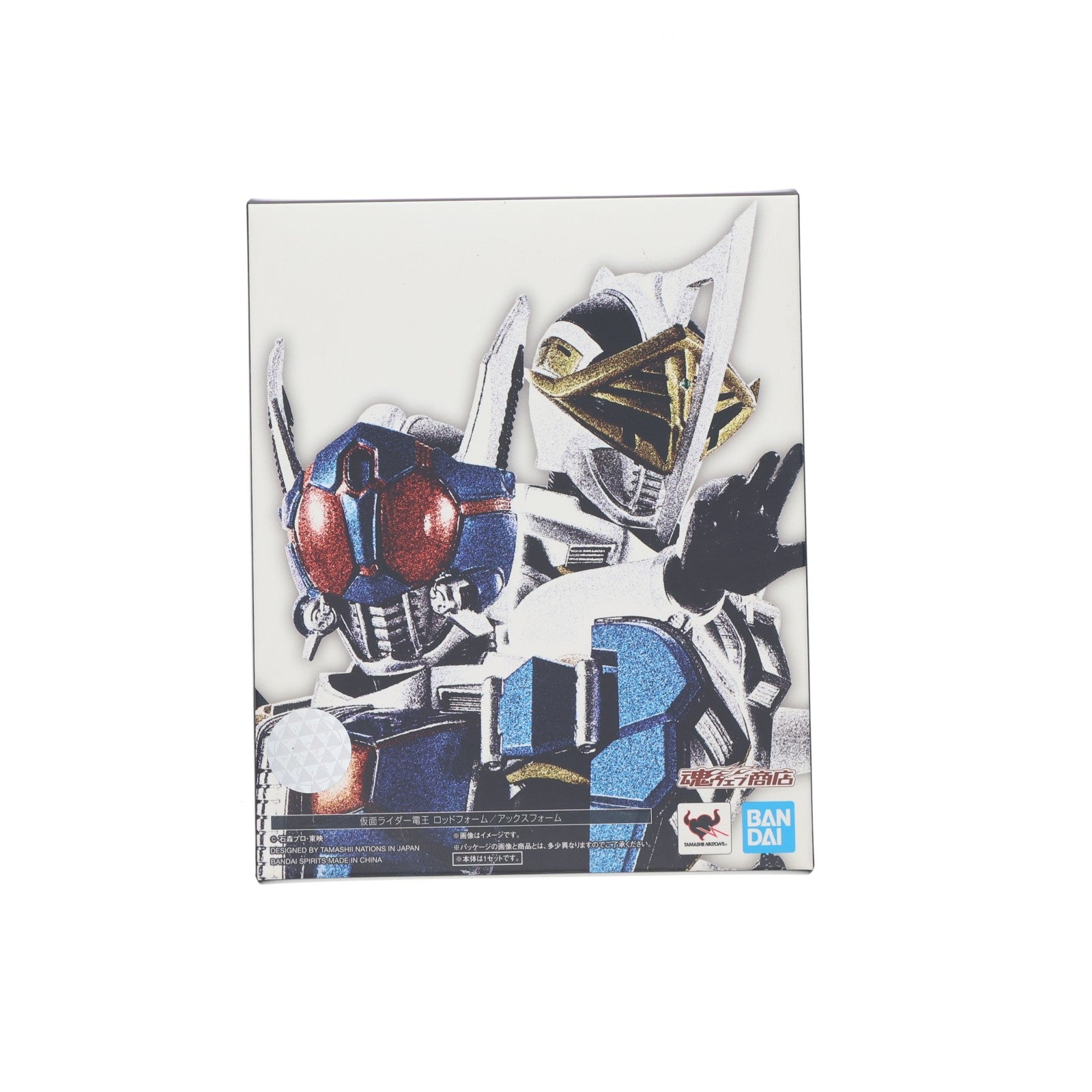 【中古即納】[FIG] 魂ウェブ商店限定 S.H.Figuarts(フィギュアーツ) 真骨彫製法 仮面ライダー電王 ロッドフォーム/アックスフォーム 完成品 可動フィギュア バンダイスピリッツ(20220228)