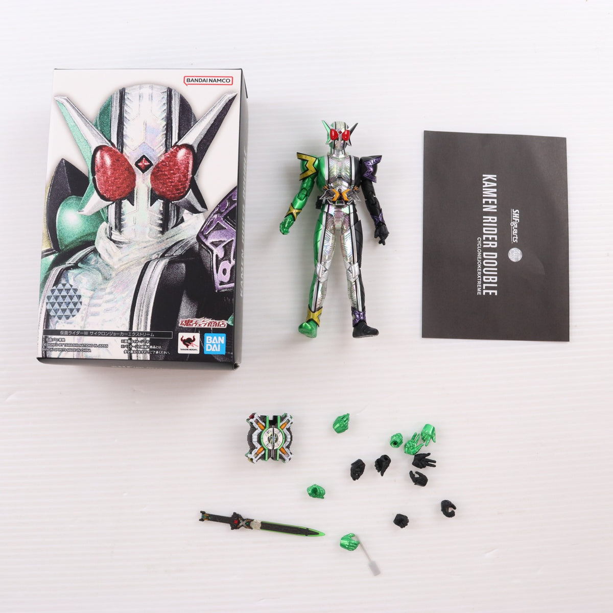 【中古即納】[FIG] 魂ウェブ商店限定 S.H.Figuarts(フィギュアーツ) 真骨彫製法 仮面ライダーW(ダブル) サイクロンジョーカーエクストリーム 完成品 可動フィギュア バンダイスピリッツ(20230228)