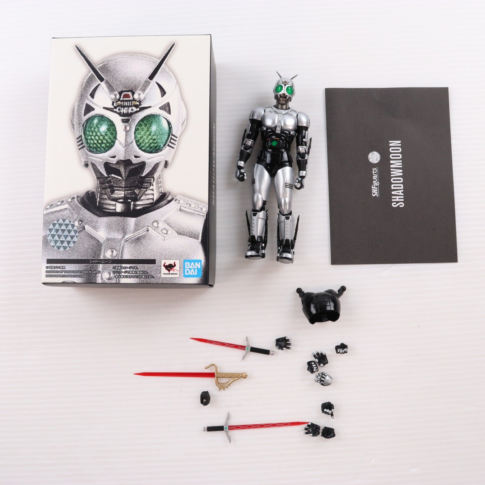 【中古即納】[FIG] S.H.Figuarts(フィギュアーツ) 真骨彫製法 シャドームーン 仮面ライダーBLACK(ブラック) 完成品 可動フィギュア バンダイスピリッツ(20211030)