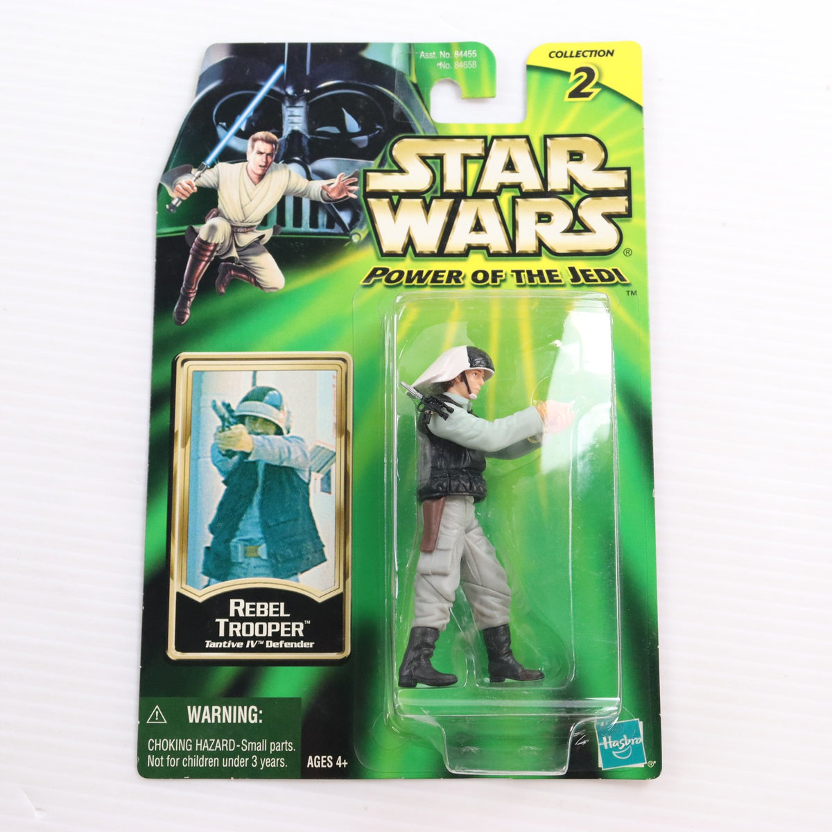 【中古即納】[FIG] スター・ウォーズ パワー・オブ・ザ・ジェダイ ベーシックフィギュア レベル・トルーパー STAR WARS 完成品 可動フィギュア(84658) ハズブロ(20011231)
