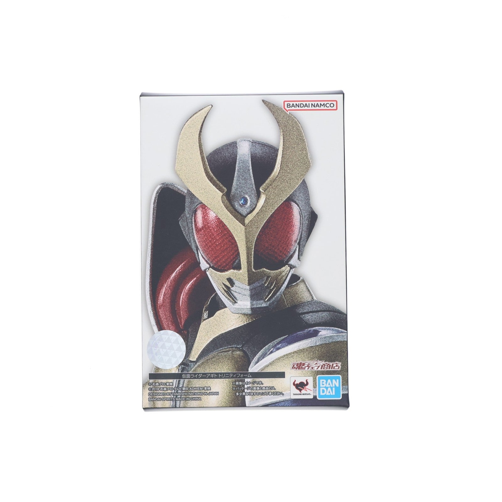 【中古即納】[FIG] 魂ウェブ商店限定 S.H.Figuarts(フィギュアーツ) 真骨彫製法 仮面ライダーアギト トリニティフォーム 完成品 可動フィギュア バンダイスピリッツ(20230417)
