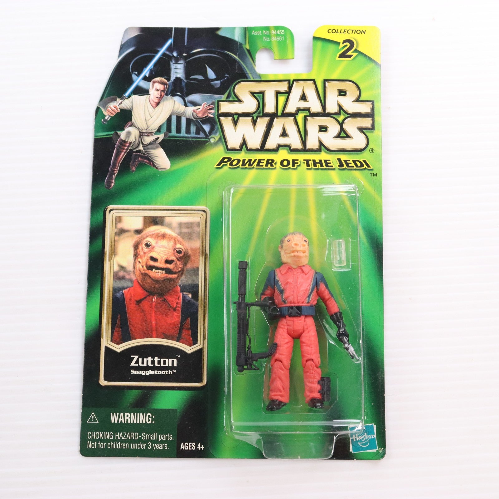 【中古即納】[FIG] スター・ウォーズ パワー・オブ・ザ・ジェダイ ベーシックフィギュア ザットン STAR WARS 完成品 可動フィギュア(84661) ハズブロ(20011231)