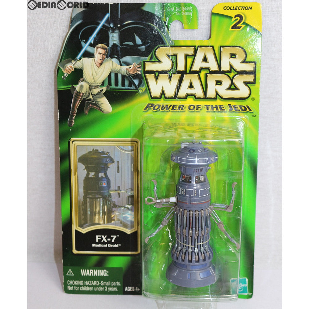 【中古即納】[FIG] スター・ウォーズ パワー・オブ・ザ・ジェダイ ベーシックフィギュア FX-7 STAR WARS エピソード5/帝国の逆襲 完成品 可動フィギュア(84656) トミー(20011231)