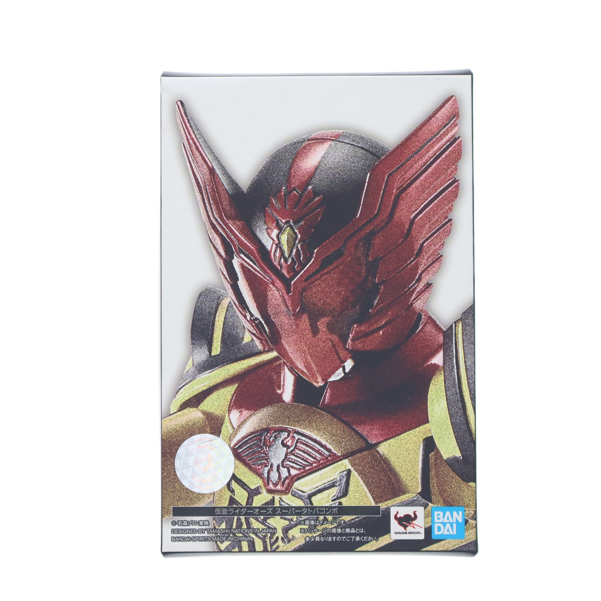 【中古即納】[FIG] 魂ウェブ商店限定 S.H.Figuarts(フィギュアーツ) 真骨彫製法 仮面ライダーオーズ スーパータトバ コンボ 仮面ライダー×仮面ライダー フォーゼ&オーズ MOVIE大戦MEGA MAX 完成品 可動フィギュア バンダイスピリッツ(20211116)