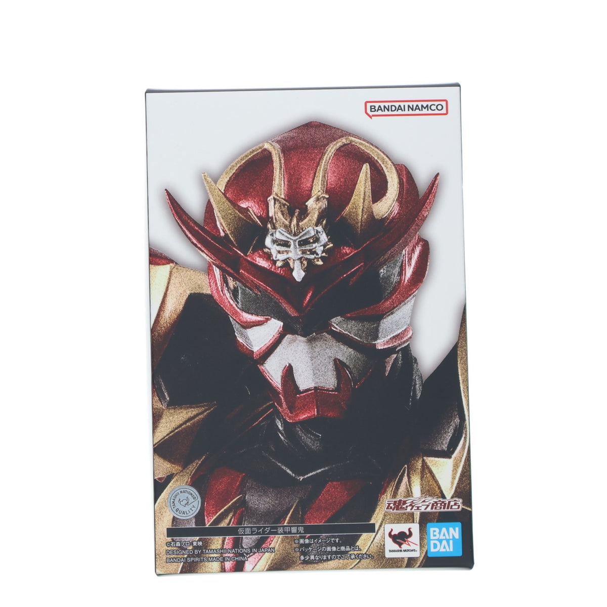 【中古即納】[FIG] 魂ウェブ商店限定 S.H.Figuarts(フィギュアーツ) 真骨彫製法 仮面ライダー装甲響鬼 仮面ライダー響鬼 完成品 可動フィギュア バンダイスピリッツ(20250423)
