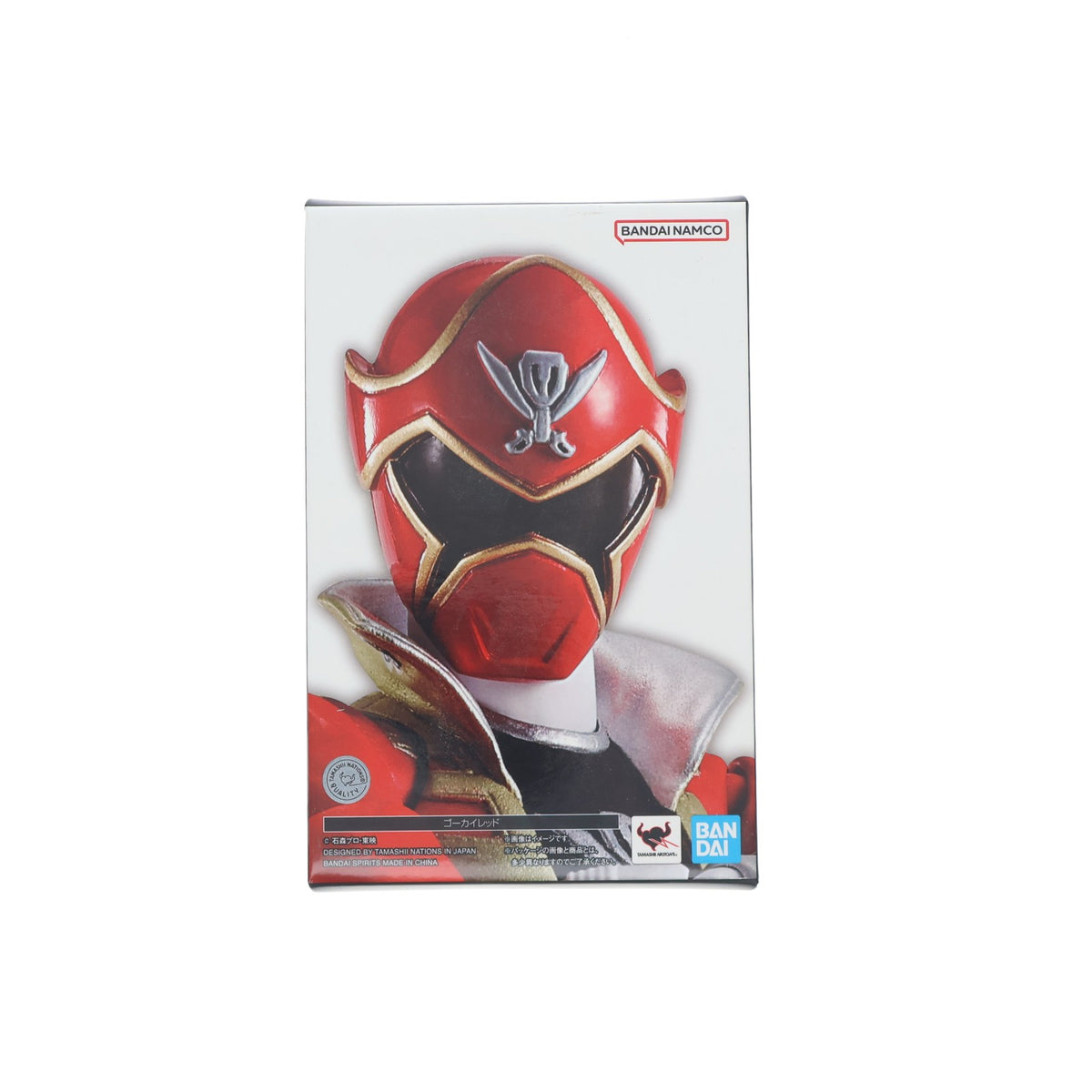 【中古即納】[FIG] S.H.Figuarts(フィギュアーツ) 真骨彫製法 ゴーカイレッド 海賊戦隊ゴーカイジャー 完成品 可動フィギュア バンダイスピリッツ(20230617)