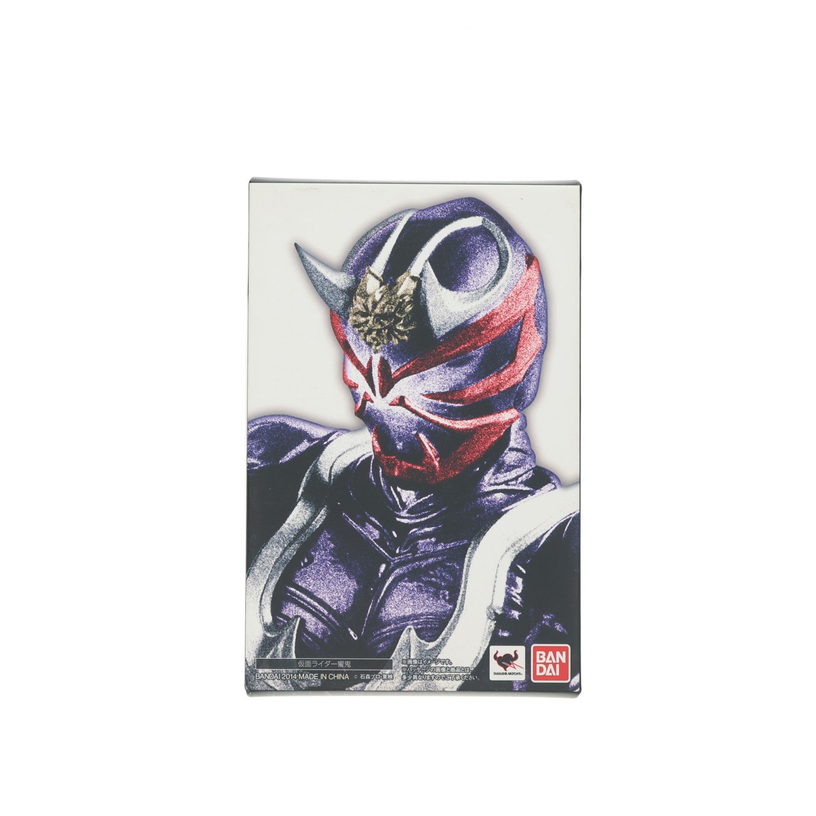 【中古即納】[FIG] コンセプトブック付属 S.H.Figuarts(フィギュアーツ) 真骨彫製法 仮面ライダー響鬼 完成品 可動フィギュア バンダイ(20140830)