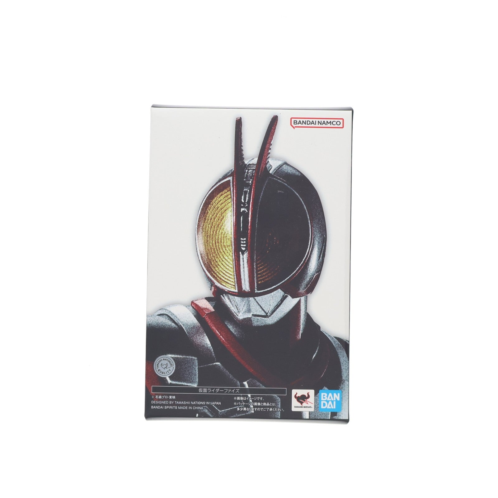 【中古即納】[FIG] S.H.Figuarts(フィギュアーツ) 真骨彫製法 仮面ライダーファイズ 仮面ライダー555 完成品 可動フィギュア バンダイスピリッツ(20230826)