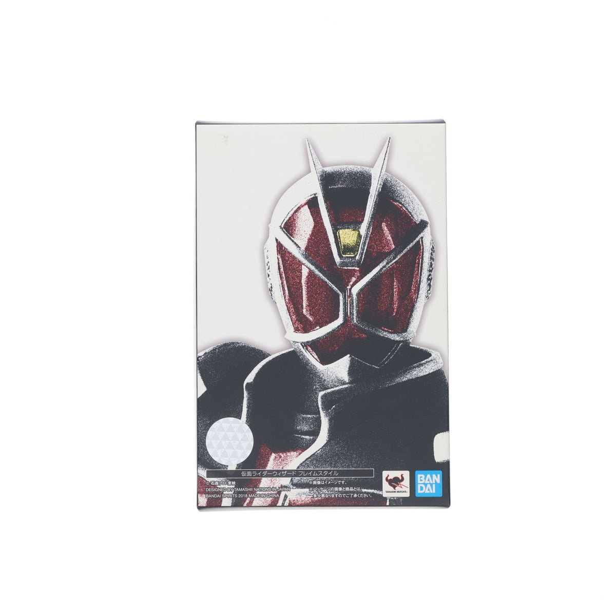 【中古即納】[FIG] S.H.Figuarts(フィギュアーツ) 真骨彫製法 仮面ライダーウィザード フレイムスタイル 完成品 可動フィギュア バンダイスピリッツ(20181123)