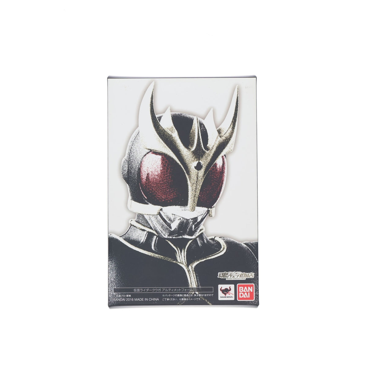 【中古即納】[FIG] 魂ウェブ商店限定 S.H.Figuarts(フィギュアーツ) 真骨彫製法 仮面ライダークウガ アルティメットフォーム 完成品 可動フィギュア バンダイ(20160731)