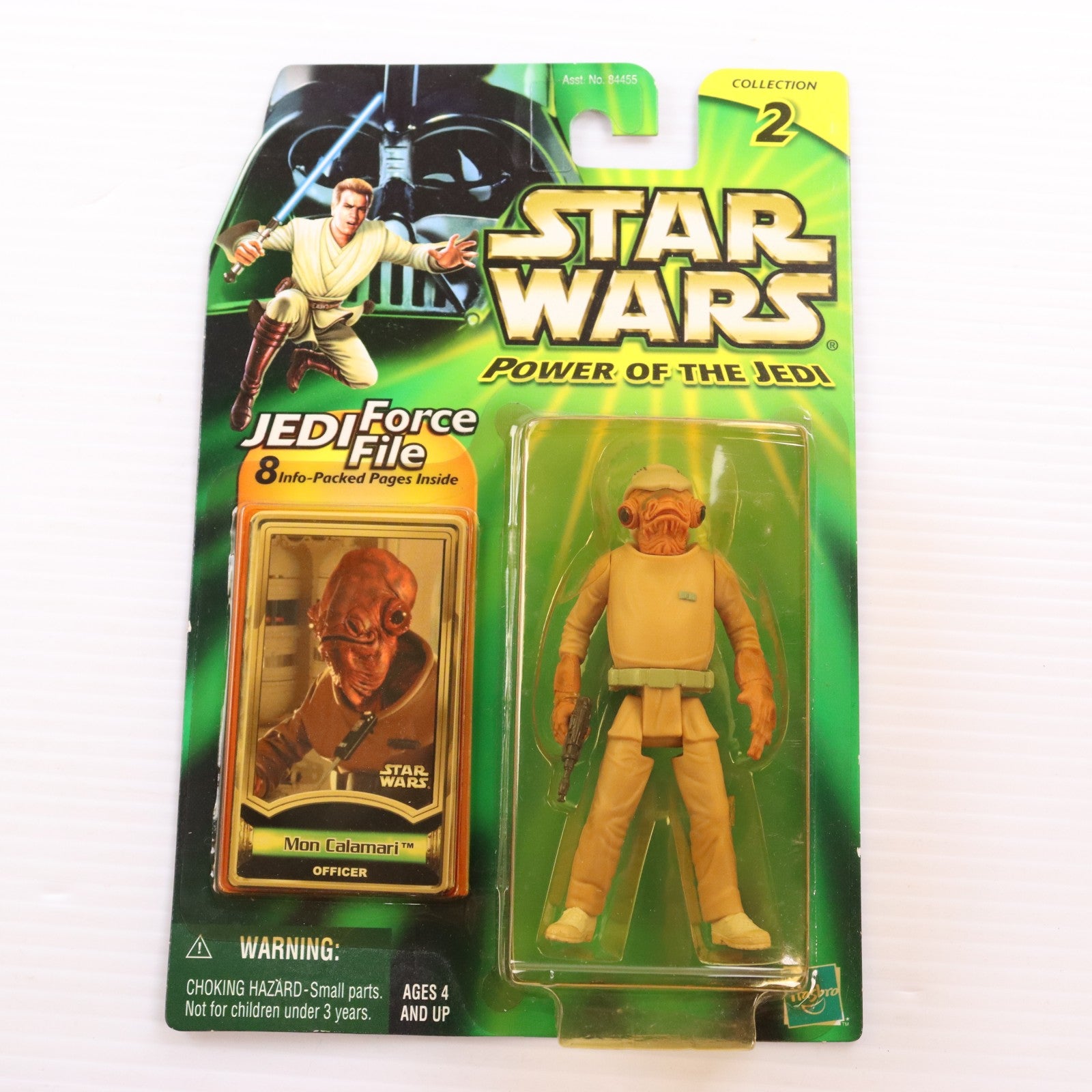 【中古即納】[FIG] スター・ウォーズ ベーシックフィギュア モン・カラマリ STAR WARS パワー・オブ・ザ・ジェダイ 完成品 可動フィギュア(84644) トミー(20001231)