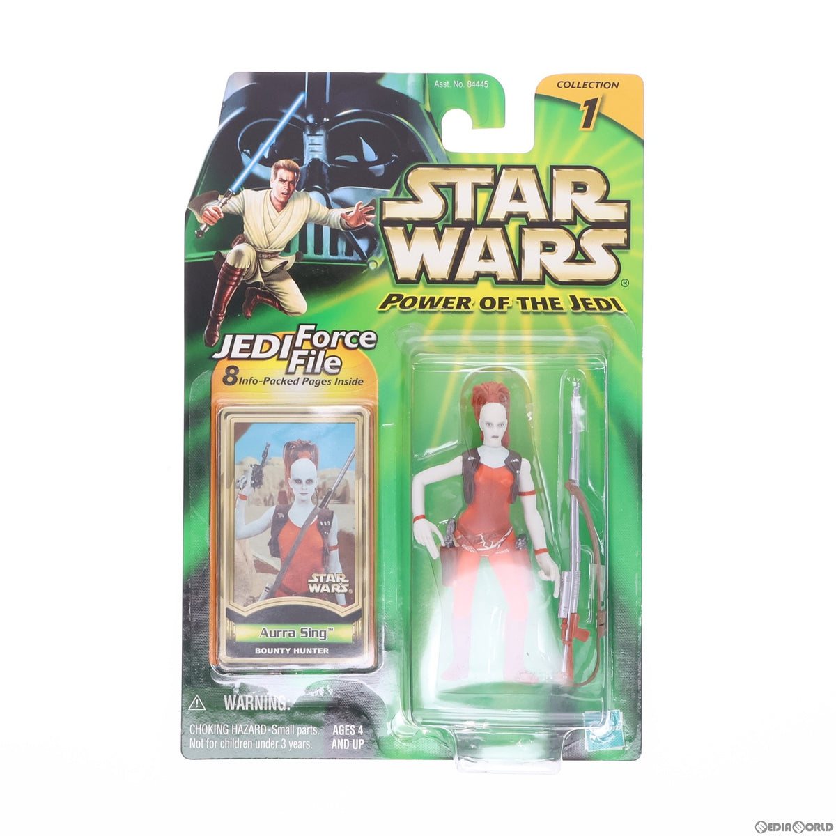 【中古即納】[FIG] スター・ウォーズ パワー・オブ・ザ・ジェダイ ベーシックフィギュア オーラ・シング STAR WARS 完成品 可動フィギュア(84584) ハズブロ/トミー(19991231)