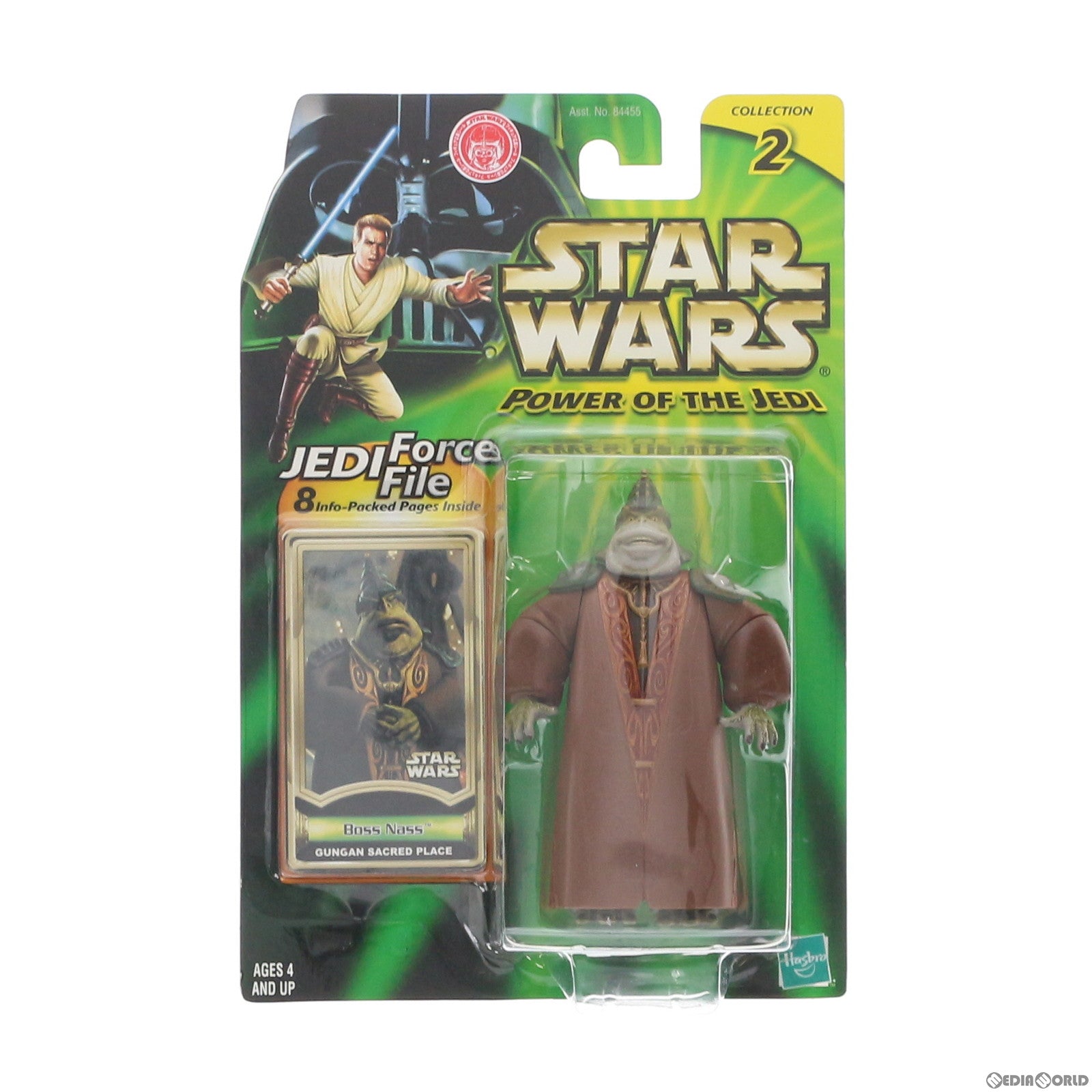【中古即納】[FIG] スター・ウォーズ パワー・オブ・ザ・ジェダイ ベーシックフィギュア ボス・ナス セイクリッドプレイスバージョン STAR WARS 完成品 可動フィギュア トミー(19991231)