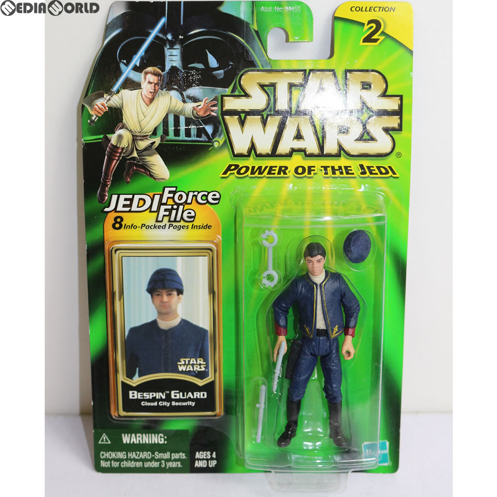 【中古即納】[FIG] スター・ウォーズ パワー・オブ・ザ・ジェダイ ベーシック フィギュア べスピン・ガード STAR WARS 完成品 可動フィギュア(84638) トミー(20011231)