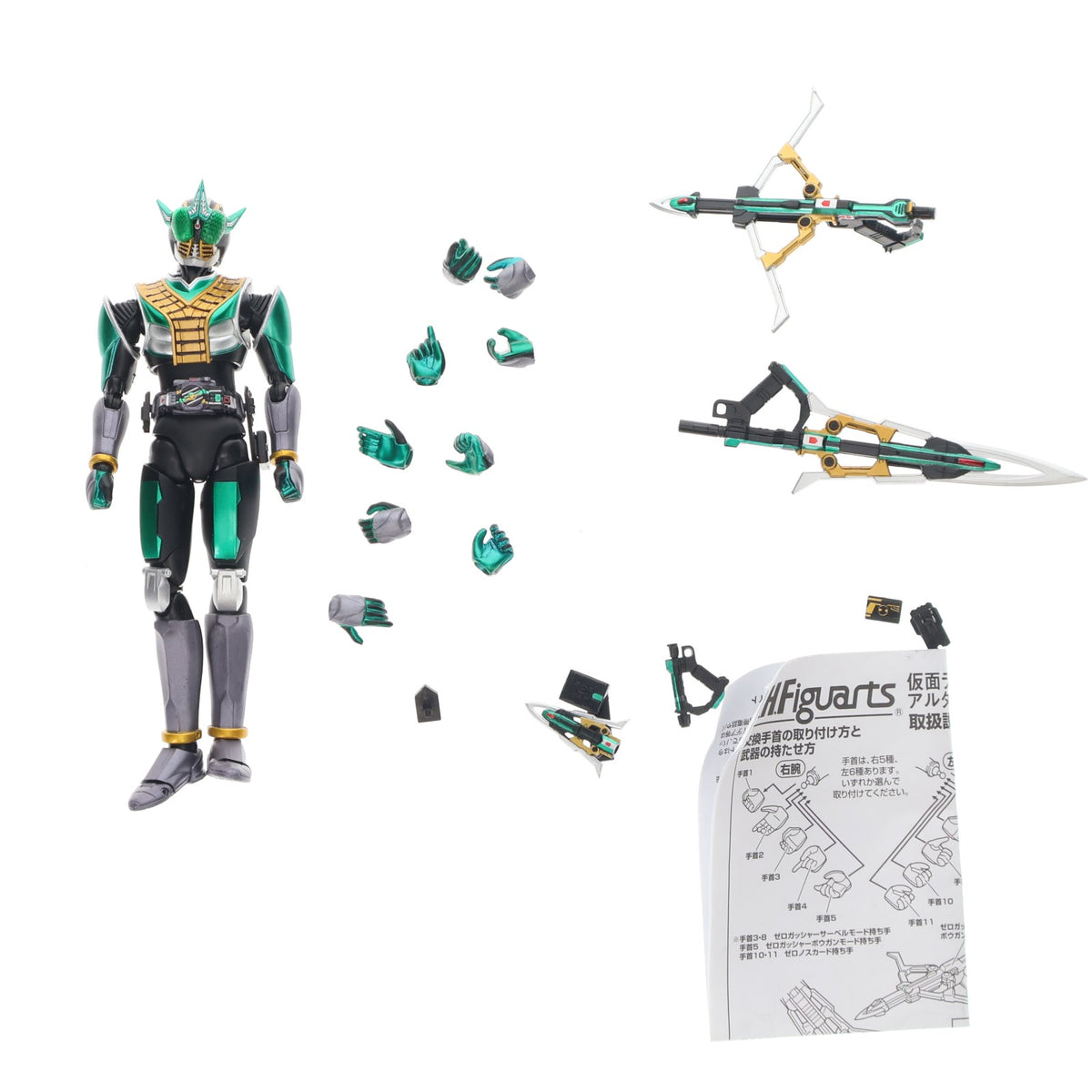 【中古即納】[FIG] 魂ウェブ商店限定 S.H.Figuarts(フィギュアーツ) 真骨彫製法 仮面ライダーゼロノス アルタイルフォーム 仮面ライダー電王 完成品 可動フィギュア バンダイスピリッツ(20210731)