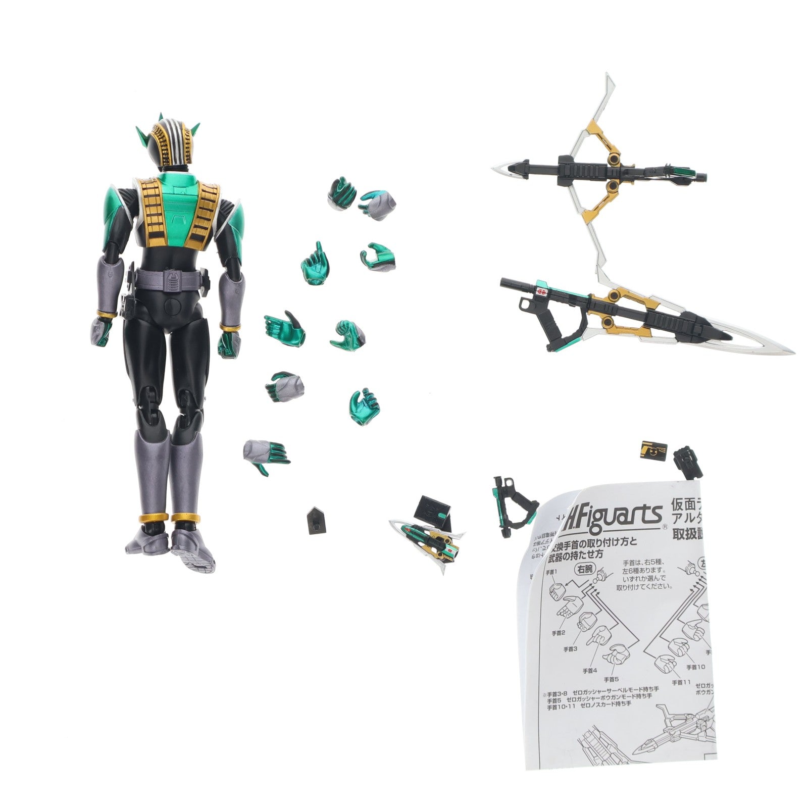 【中古即納】[FIG] 魂ウェブ商店限定 S.H.Figuarts(フィギュアーツ) 真骨彫製法 仮面ライダーゼロノス アルタイルフォーム 仮面ライダー電王 完成品 可動フィギュア バンダイスピリッツ(20210731)