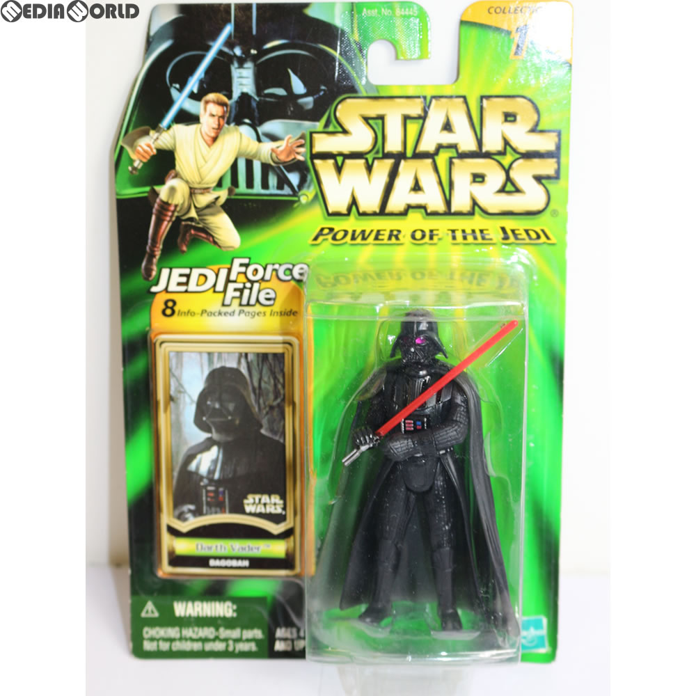 【中古即納】[FIG] スター・ウォーズ パワー・オブ・ザ・ジェダイ ベーシックフィギュア ダース・ベイダー ダゴバ バージョン STAR WARS 完成品 可動フィギュア(84472) トミー(20001231)