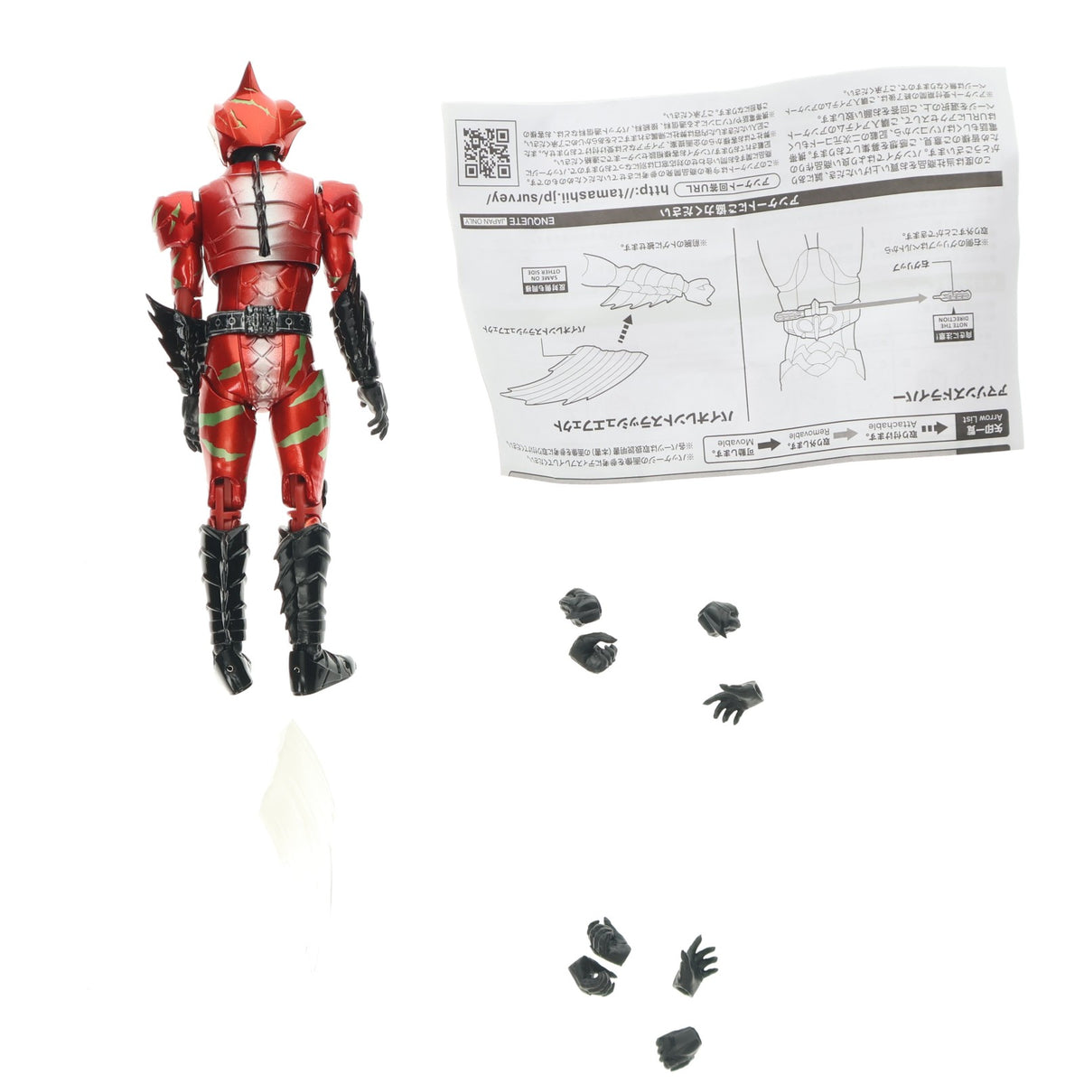 【中古即納】[FIG] S.H.Figuarts(フィギュアーツ) 仮面ライダーアマゾンアルファ 仮面ライダーアマゾンズ 完成品 可動フィギュア バンダイ(20161210)