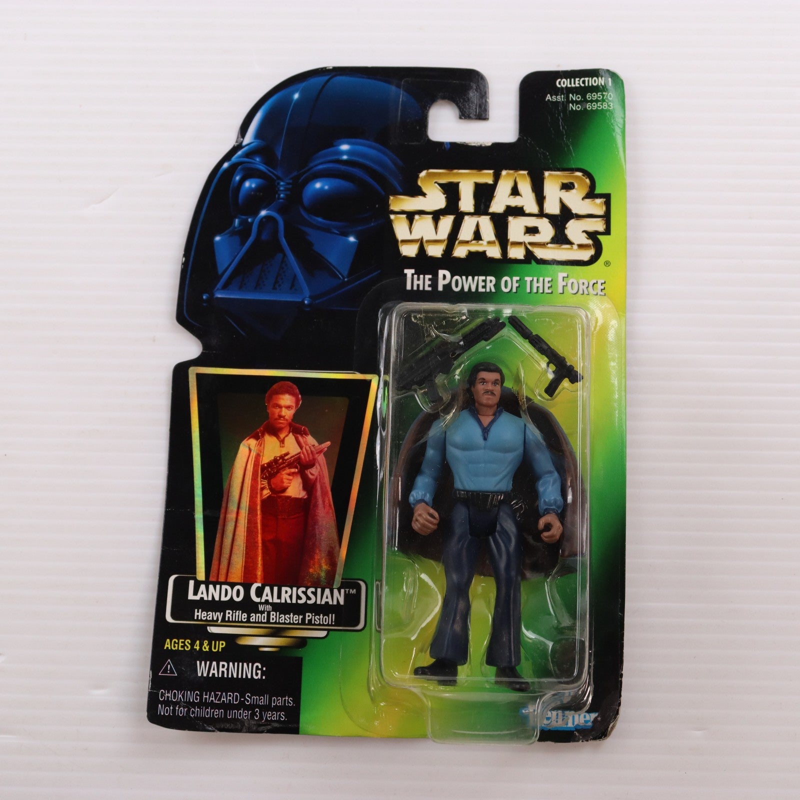 【中古即納】[FIG] スター・ウォーズ パワー・オブ・ザ・フォース ベーシックフィギュア ランド・カルリシアン STAR WARS 完成品 可動フィギュア Kenner(ケナー)(19991231)