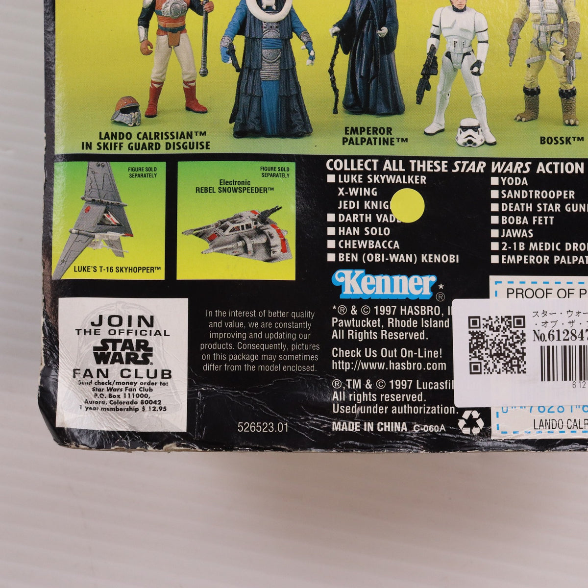 【中古即納】[FIG] スター・ウォーズ パワー・オブ・ザ・フォース ベーシックフィギュア ランド・カルリシアン STAR WARS 完成品 可動フィギュア Kenner(ケナー)(19991231)