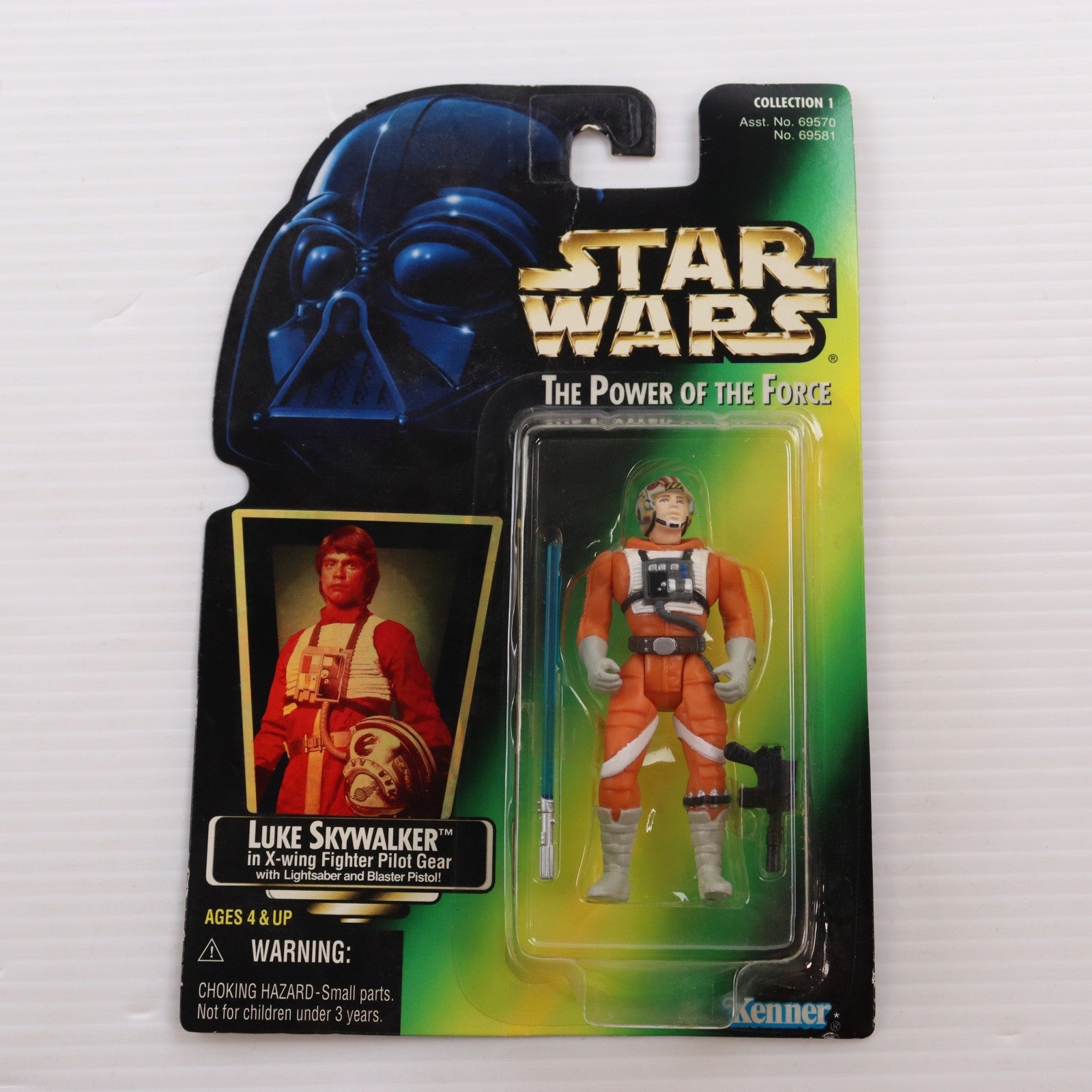 【中古即納】[FIG] スター・ウォーズ パワー・オブ・ザ・フォース ベーシックフィギュア ルーク・スカイウォーカー イン X-ウィングファイター STAR WARS 完成品 可動フィギュア(19991231)