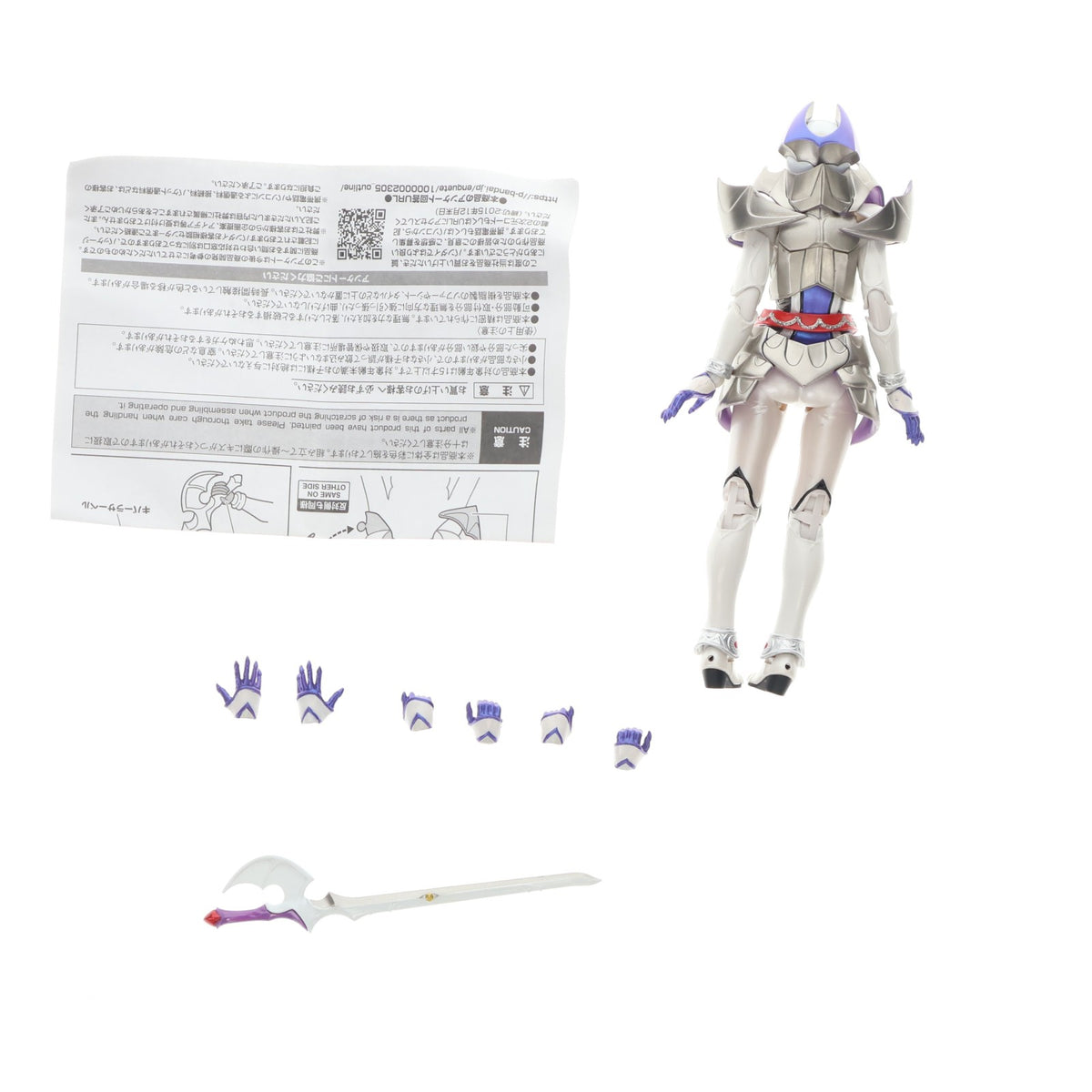 【中古即納】[FIG] S.H.Figuarts(フィギュアーツ) 仮面ライダーキバーラ 仮面ライダーディケイド 完成品 可動フィギュア バンダイ(20150919)