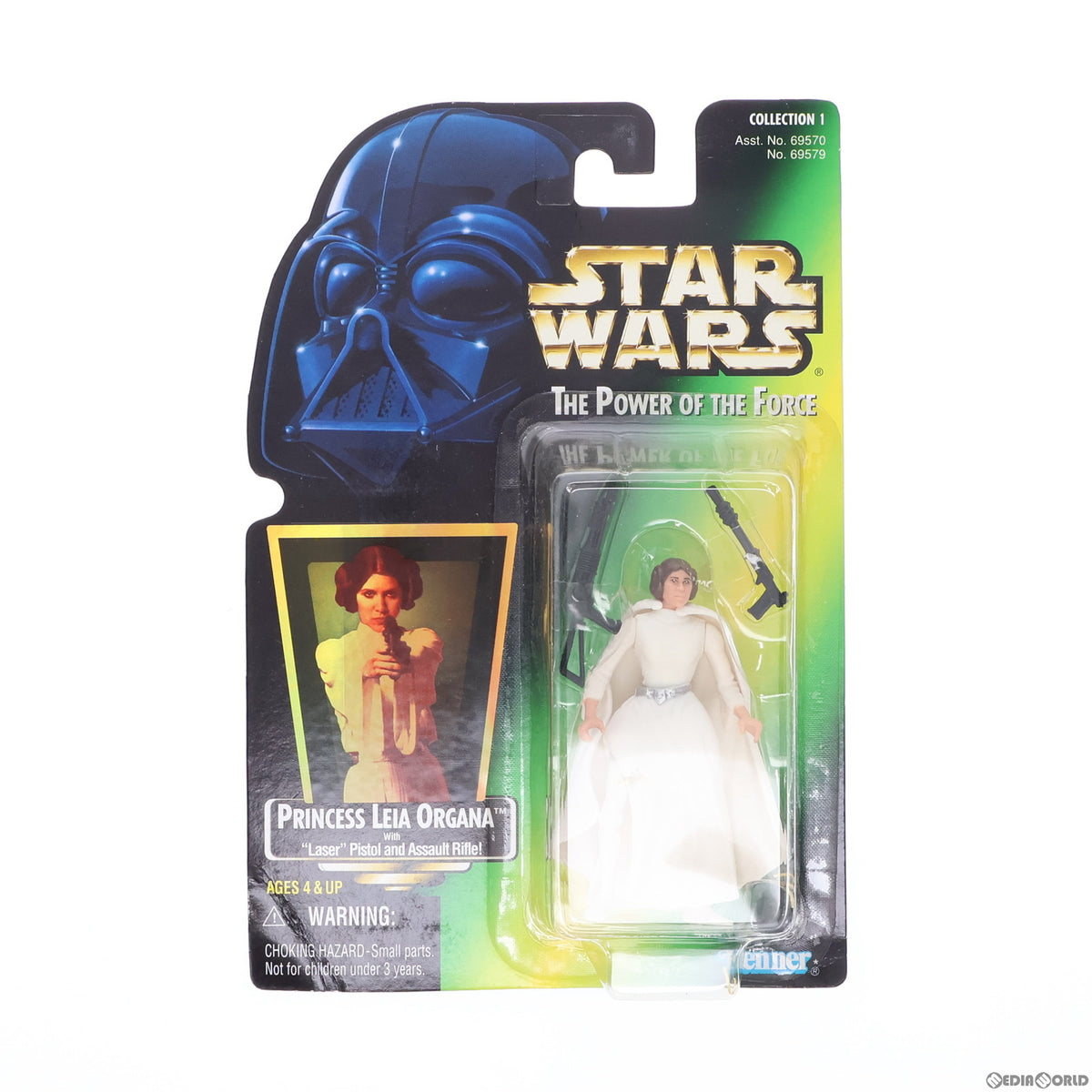 【中古即納】[FIG] スター・ウォーズ パワー・オブ・ザ・フォース ベーシックフィギュア プリンセス・レイア STAR WARS 完成品 可動フィギュア Kenner(ケナー)(19991231)